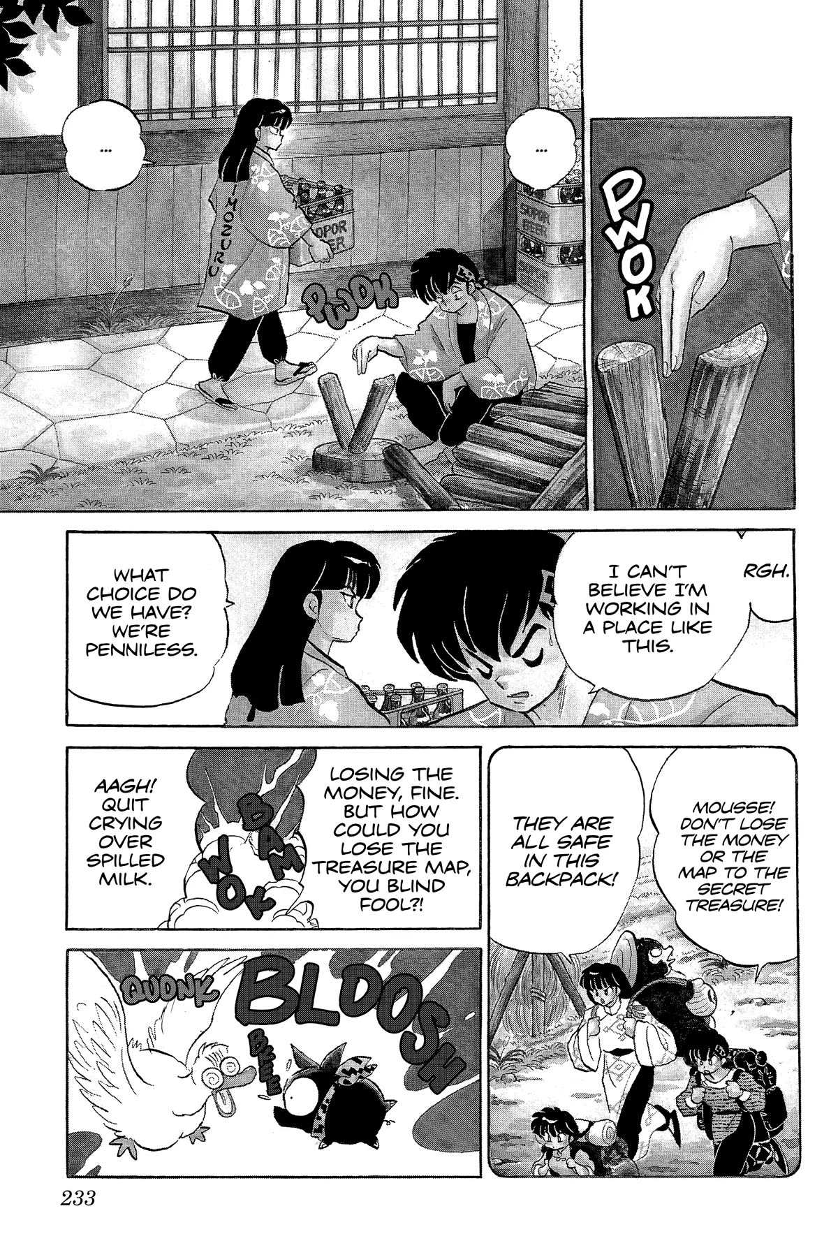 Ranma 1/2 Chapter 249 page 3 - Chapter 249: Battle of the Hot Springs Women!