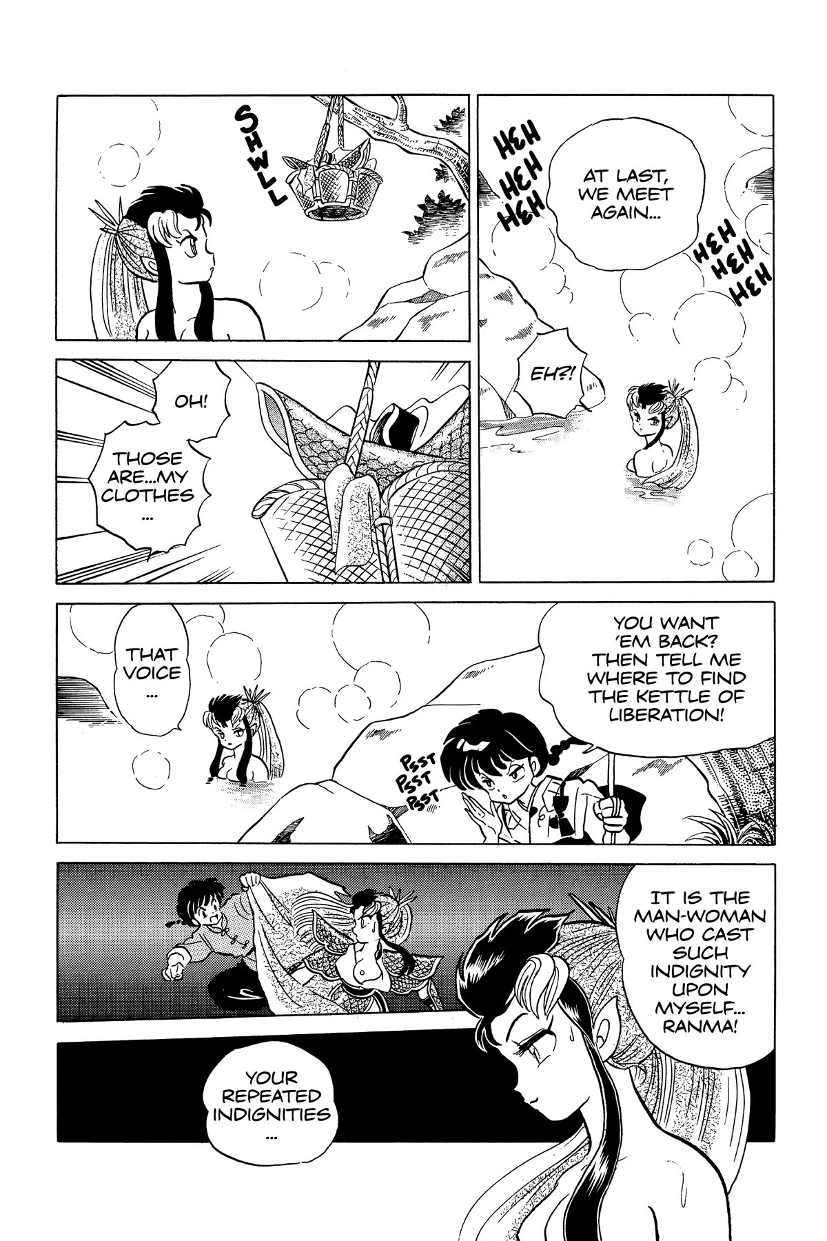 Ranma 1/2 Chapter 249 page 6 - Chapter 249: Battle of the Hot Springs Women!