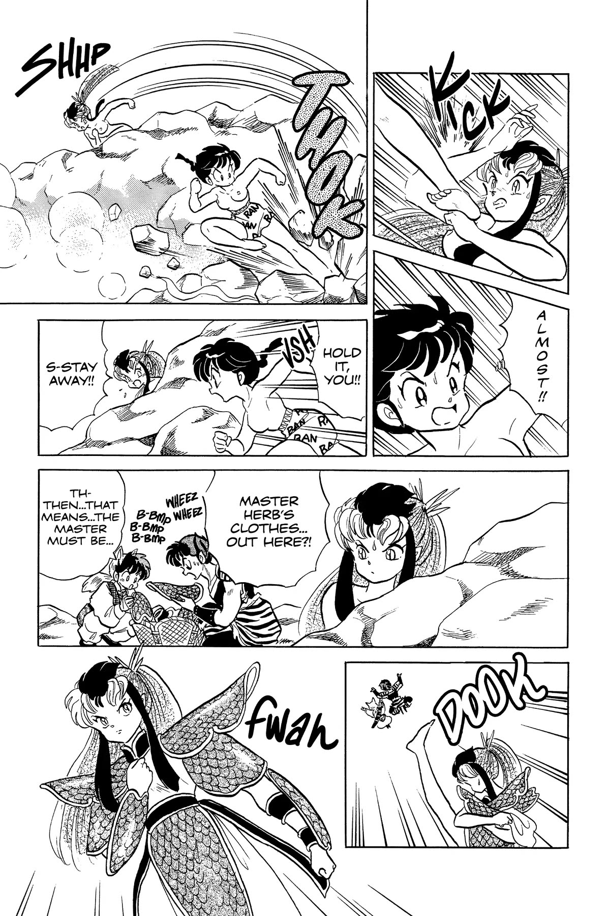 Ranma 1/2 Chapter 249 page 9 - Chapter 249: Battle of the Hot Springs Women!