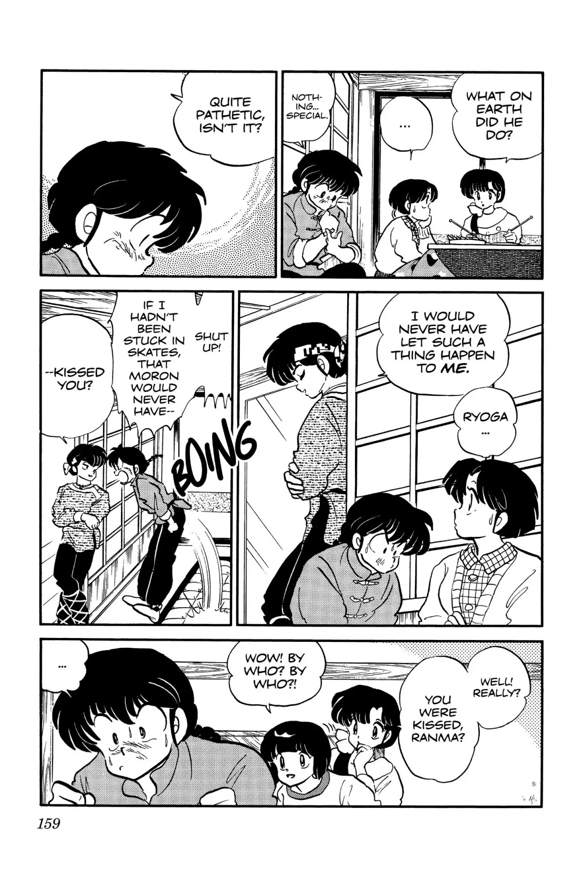 Ranma 1/2 Chapter 25 page 12 - Chapter 25: Lips at a Loss