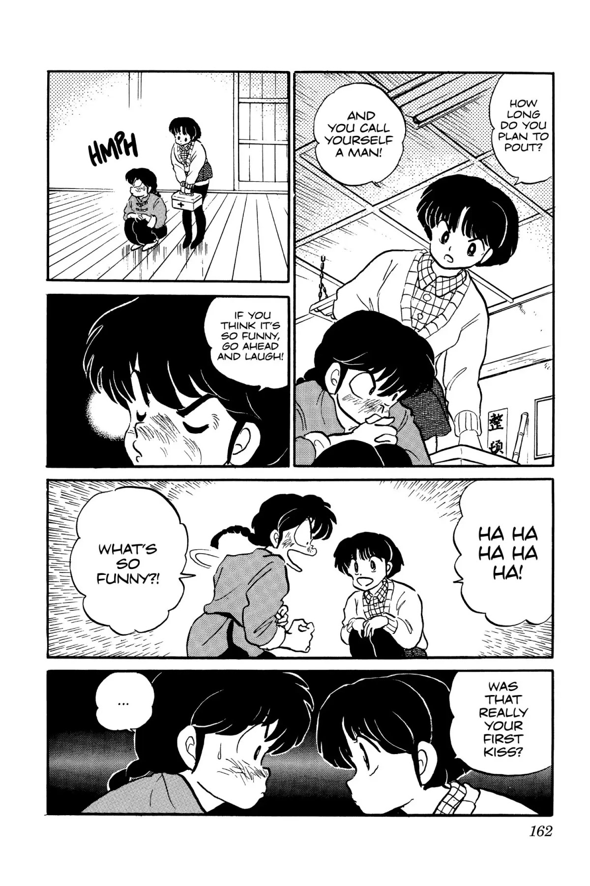 Ranma 1/2 Chapter 25 page 15 - Chapter 25: Lips at a Loss