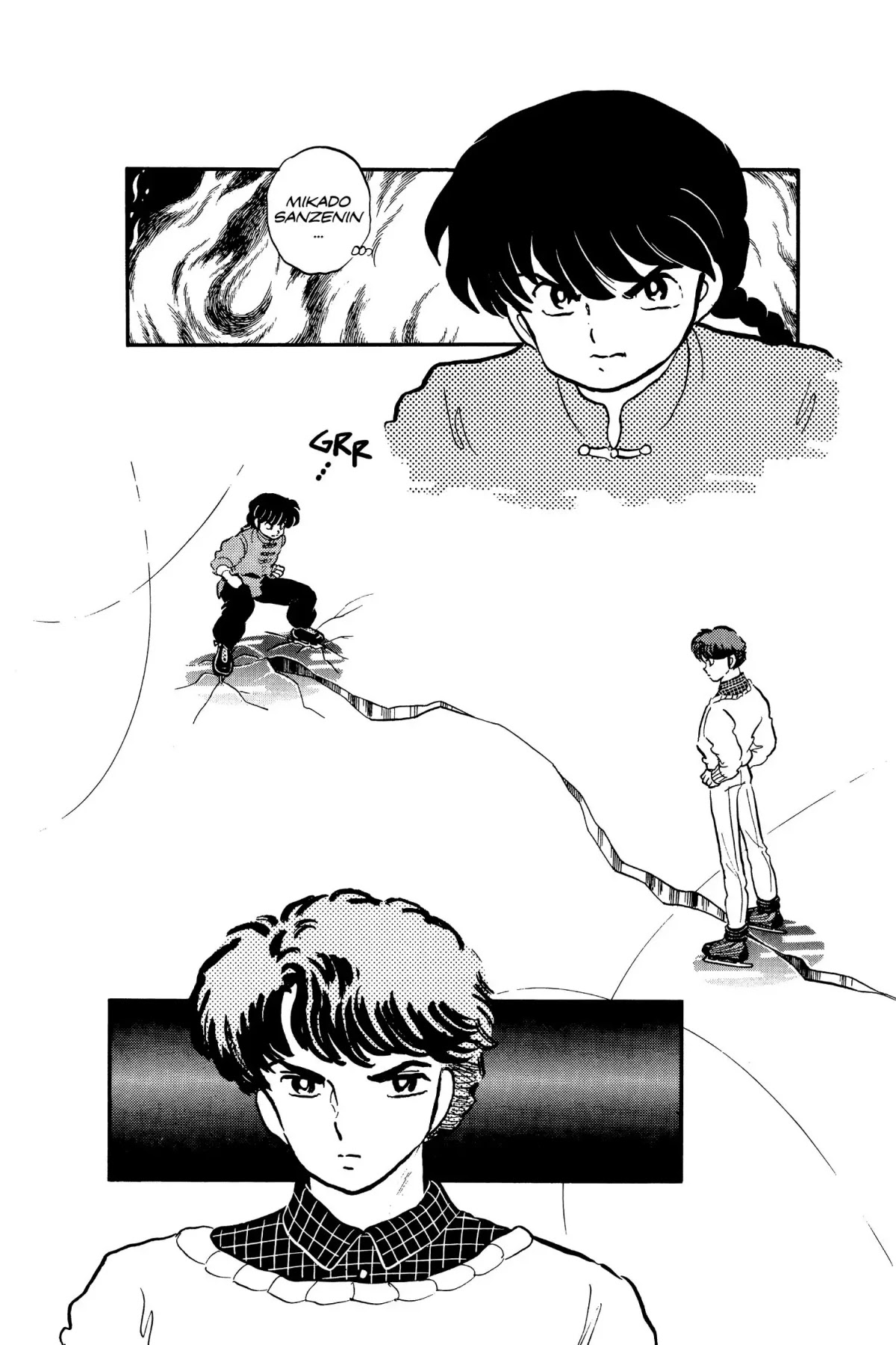 Ranma 1/2 Chapter 25 page 2 - Chapter 25: Lips at a Loss