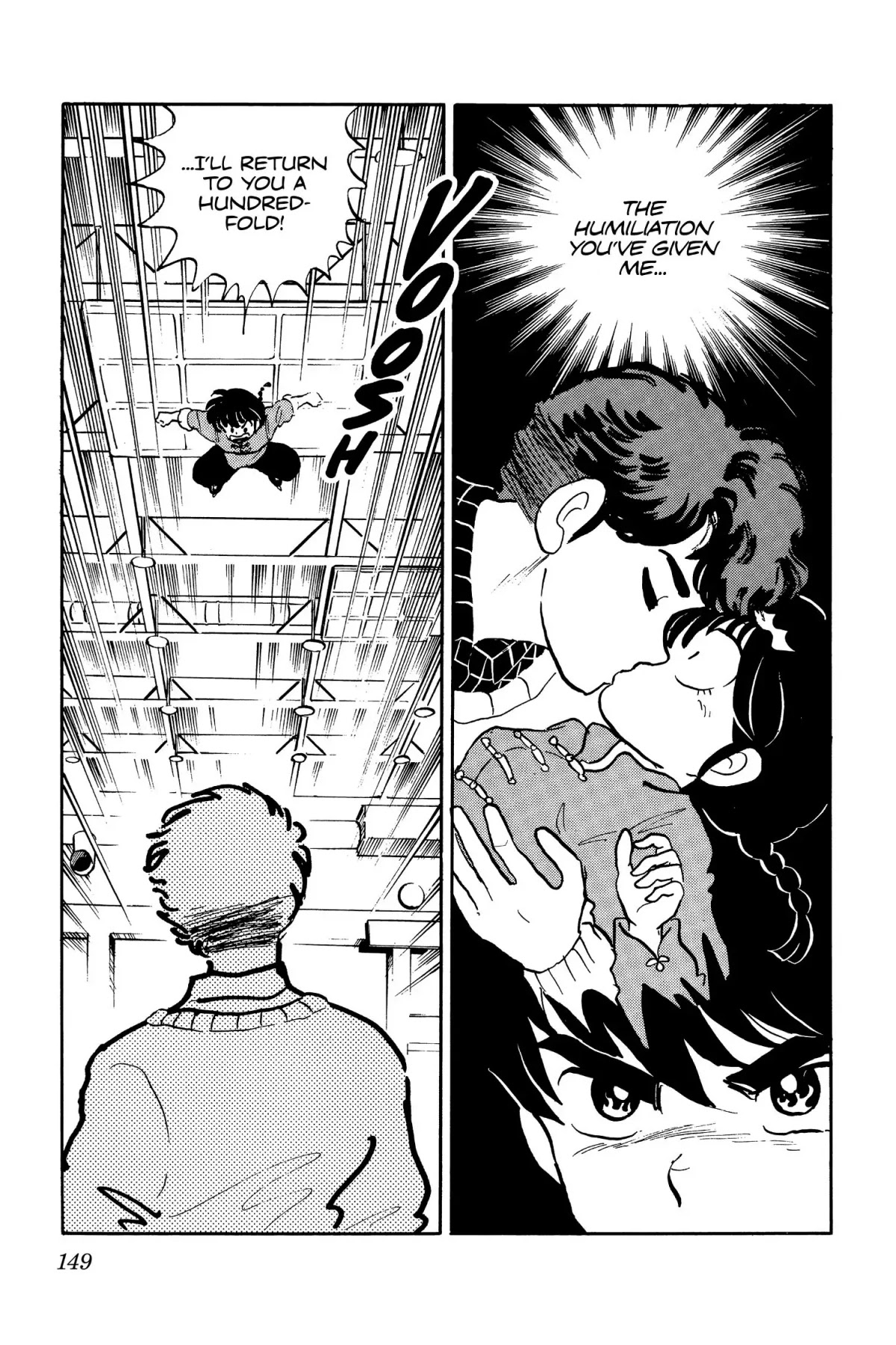 Ranma 1/2 Chapter 25 page 3 - Chapter 25: Lips at a Loss