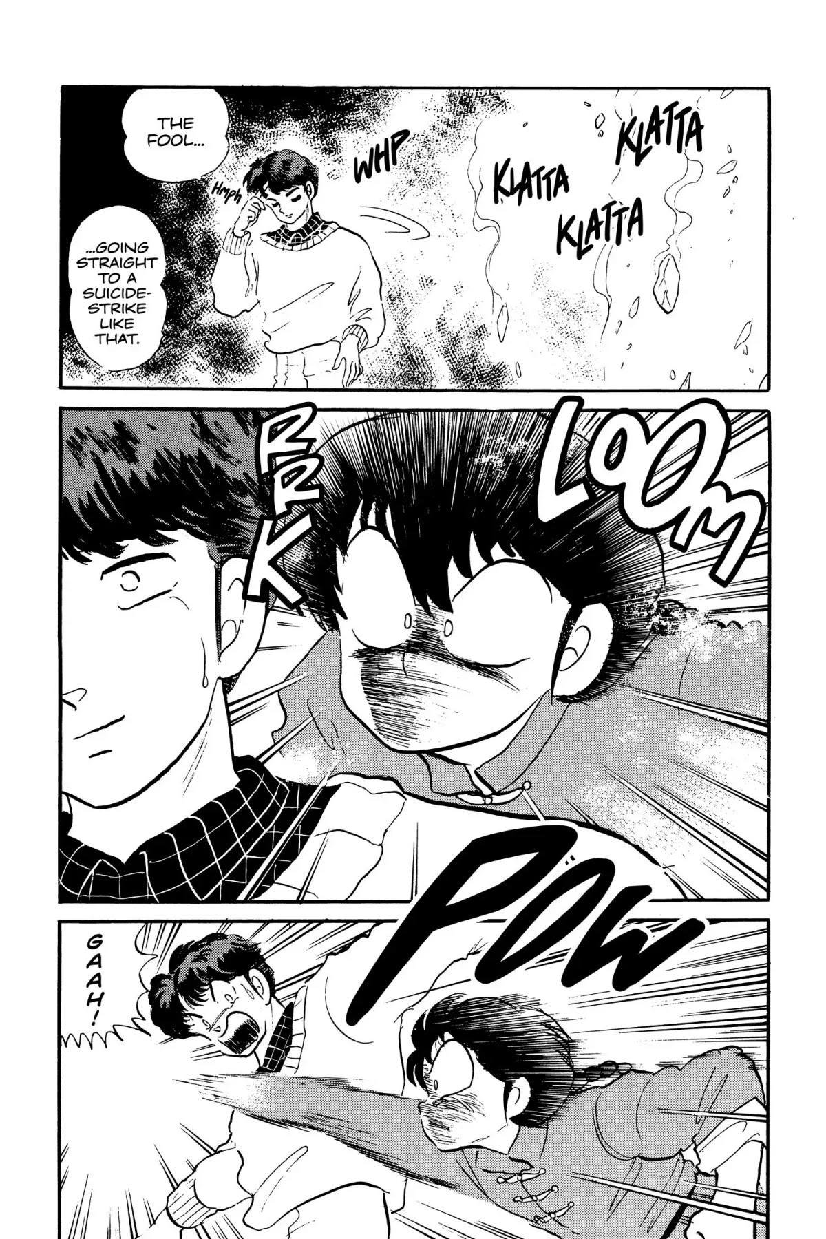 Ranma 1/2 Chapter 25 page 5 - Chapter 25: Lips at a Loss