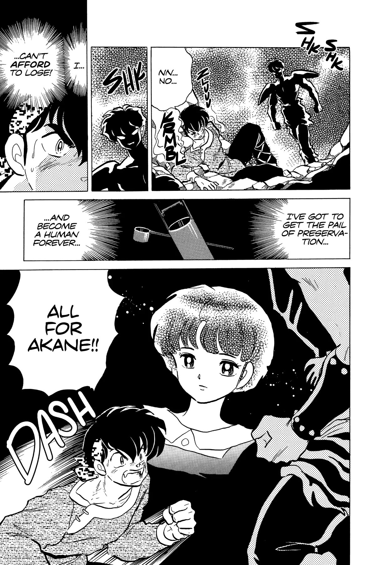 Ranma 1/2 Chapter 251 page 13 - Chapter 251: Death on Treasure Mountain