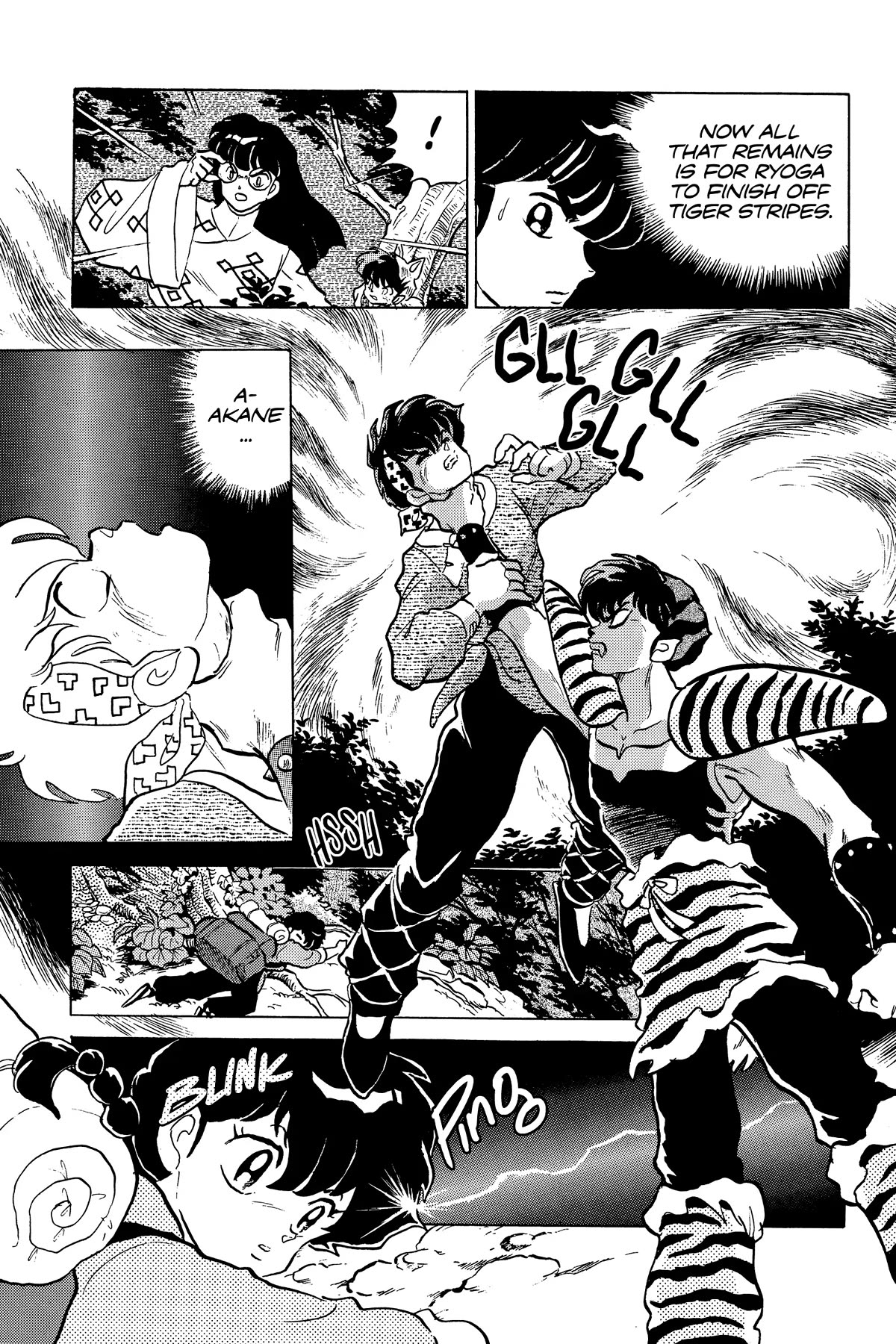 Ranma 1/2 Chapter 251 page 15 - Chapter 251: Death on Treasure Mountain