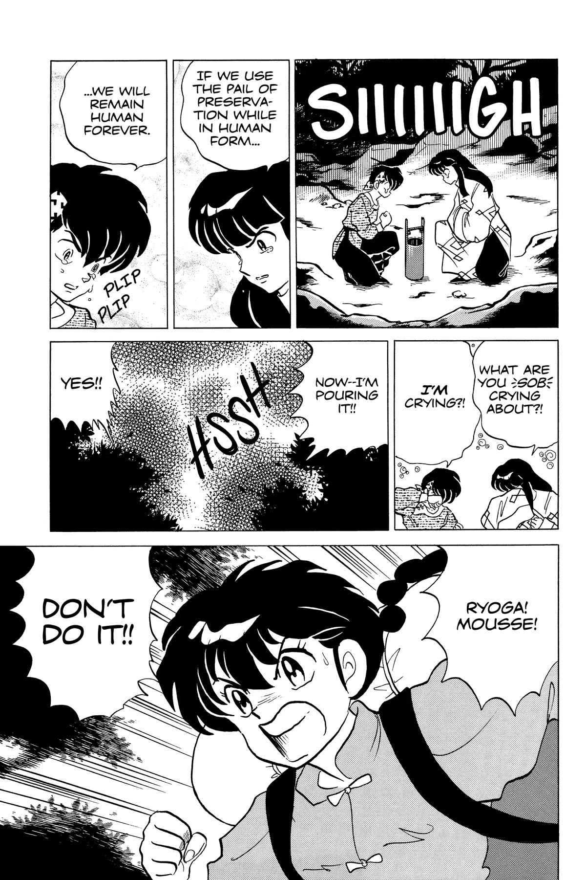 Ranma 1/2 Chapter 252 page 11 - Chapter 252: The Tragedy of the Kettle