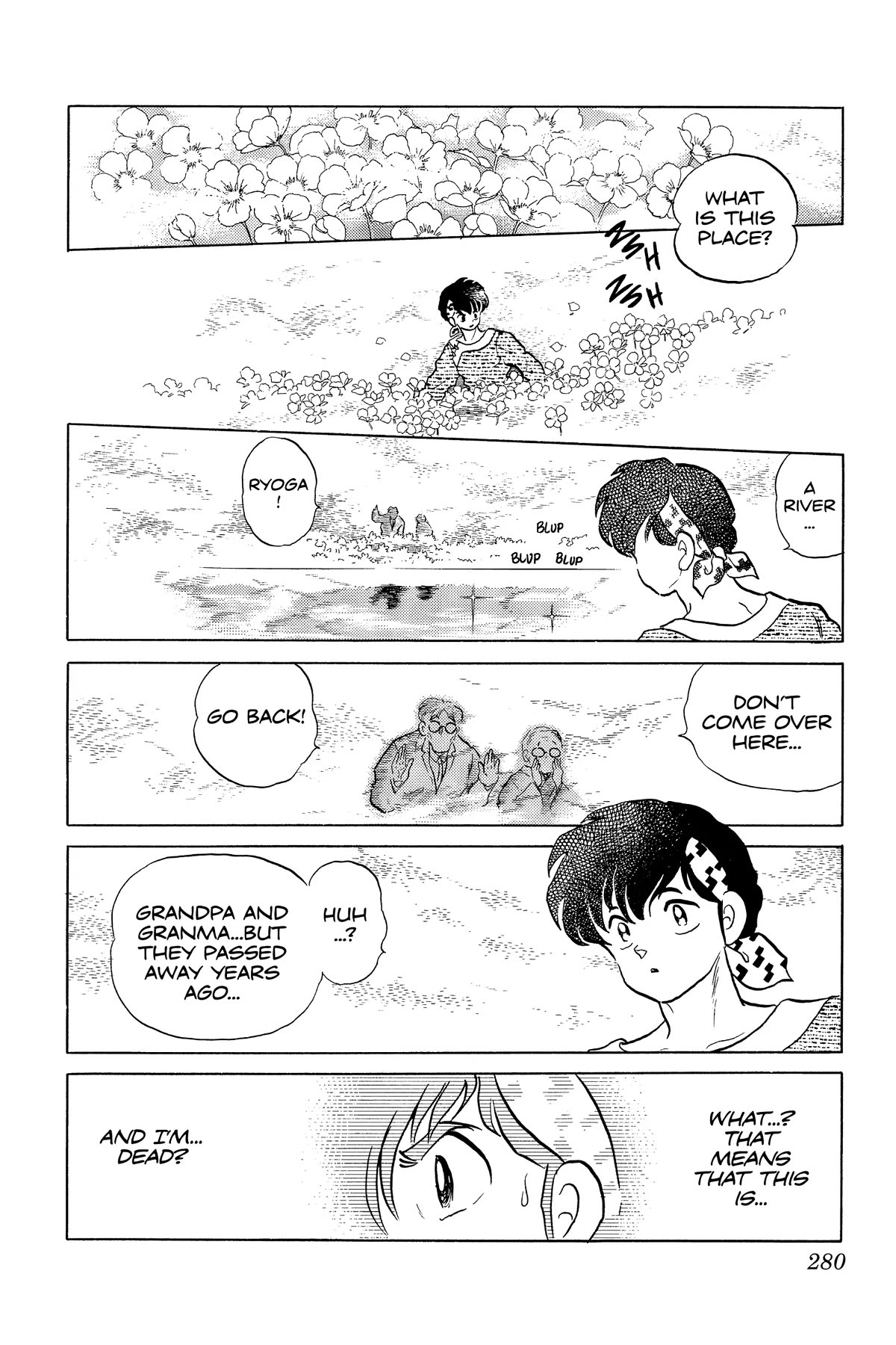 Ranma 1/2 Chapter 252 page 2 - Chapter 252: The Tragedy of the Kettle