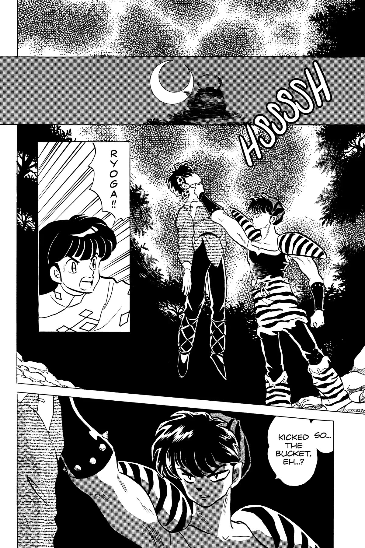 Ranma 1/2 Chapter 252 page 4 - Chapter 252: The Tragedy of the Kettle
