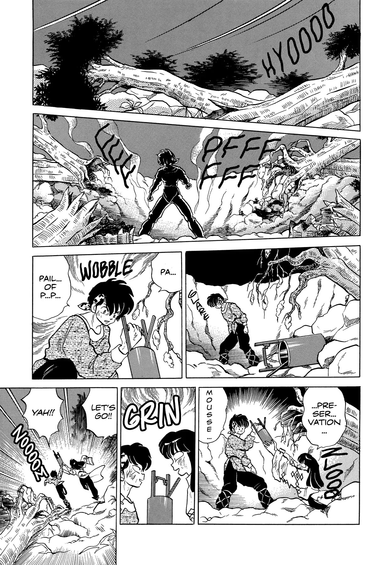 Ranma 1/2 Chapter 252 page 9 - Chapter 252: The Tragedy of the Kettle