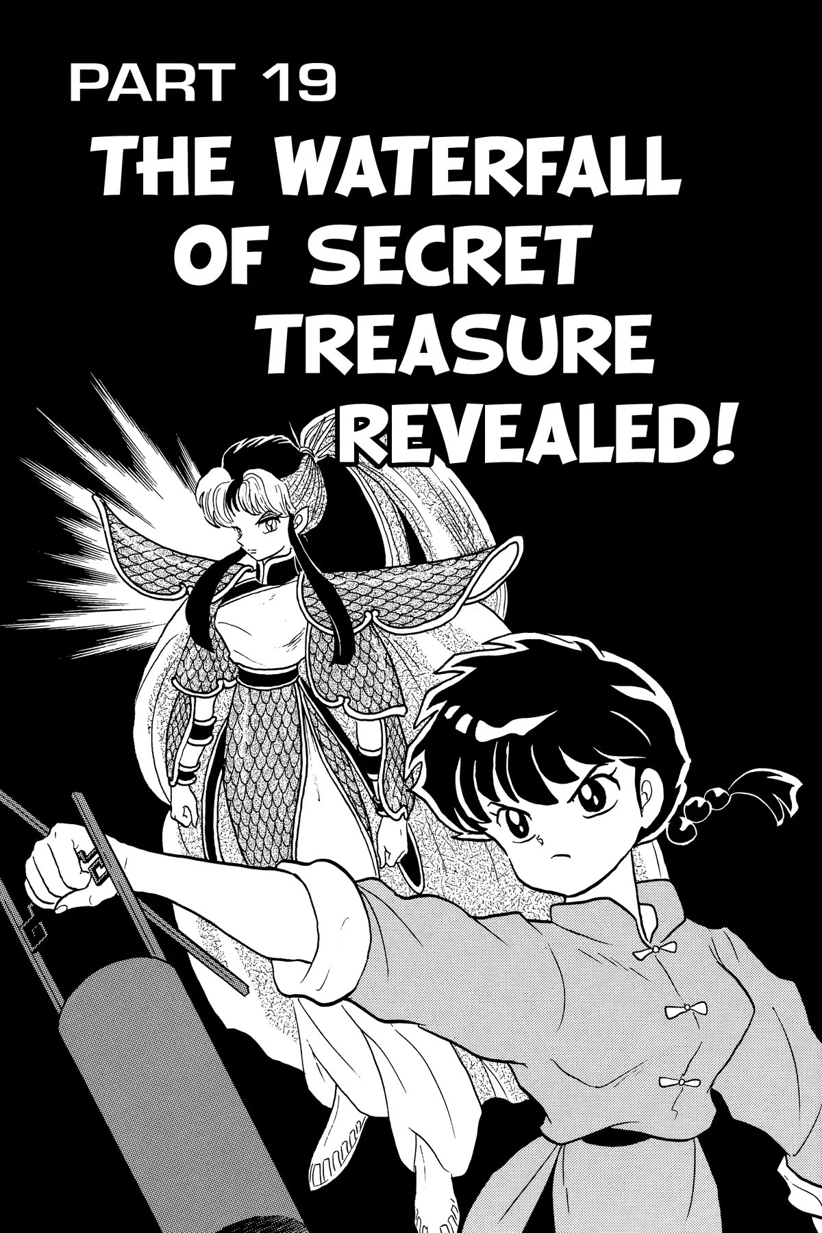 Ranma 1/2 Chapter 253 page 1 - Chapter 253: The Waterfall of Secret Treasure Revealed!