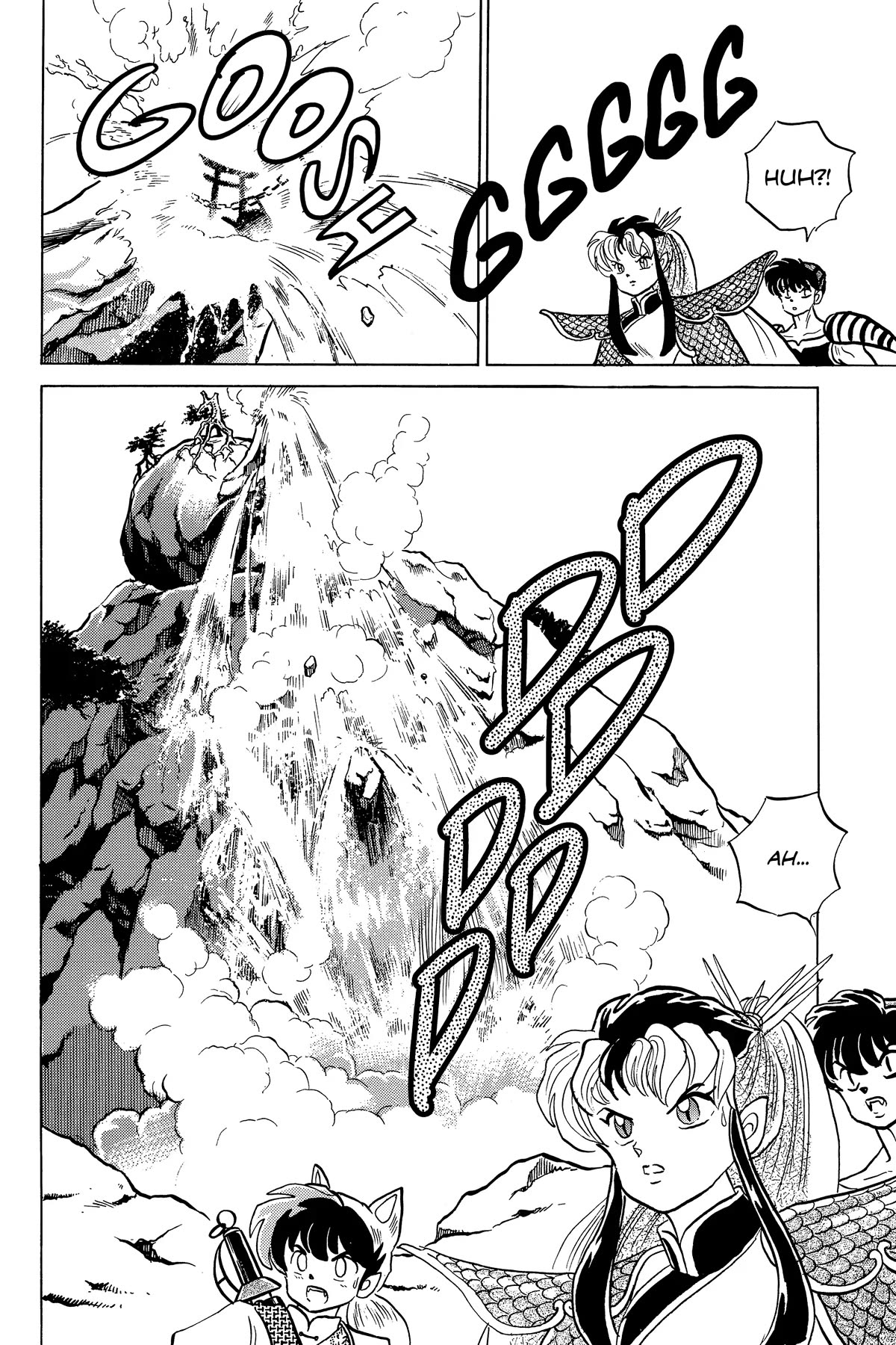 Ranma 1/2 Chapter 253 page 10 - Chapter 253: The Waterfall of Secret Treasure Revealed!