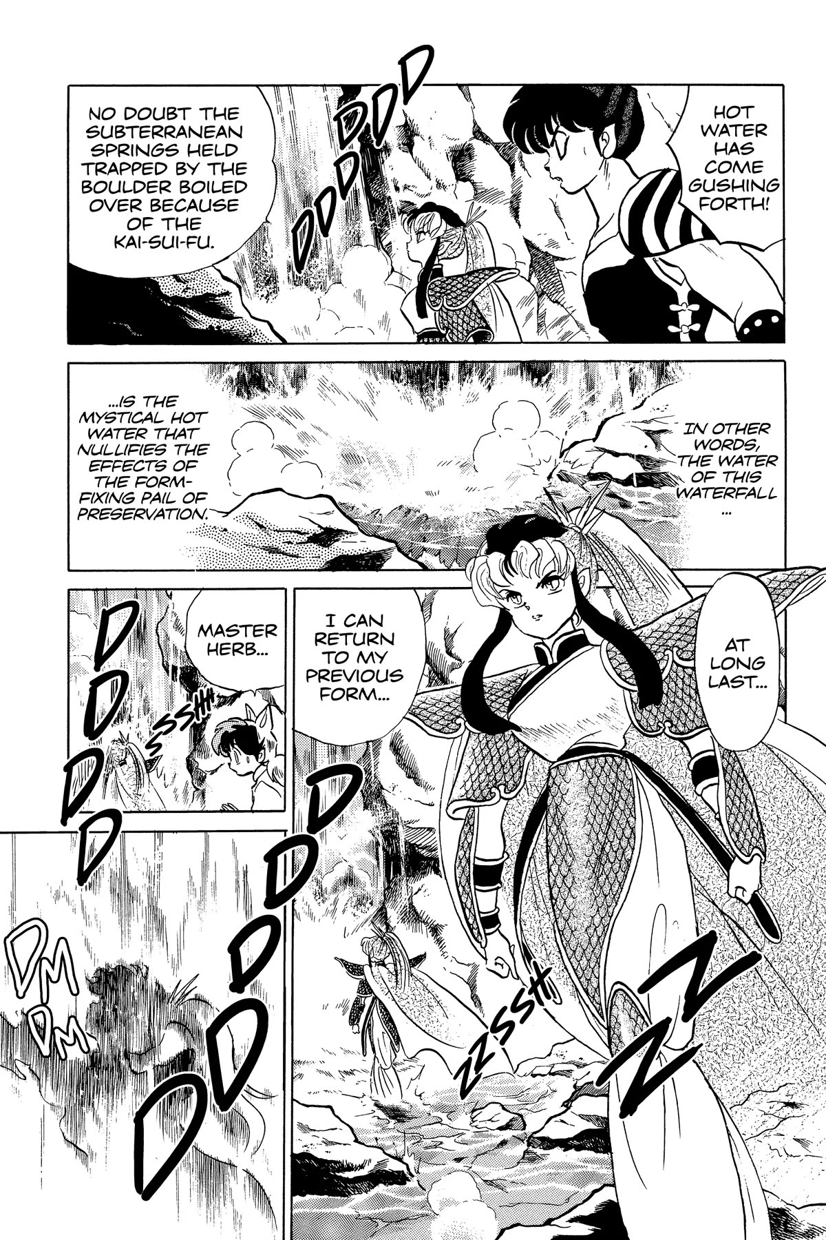 Ranma 1/2 Chapter 253 page 11 - Chapter 253: The Waterfall of Secret Treasure Revealed!