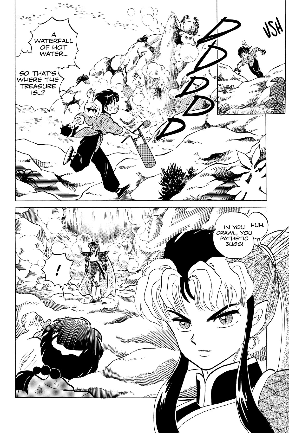 Ranma 1/2 Chapter 253 page 13 - Chapter 253: The Waterfall of Secret Treasure Revealed!