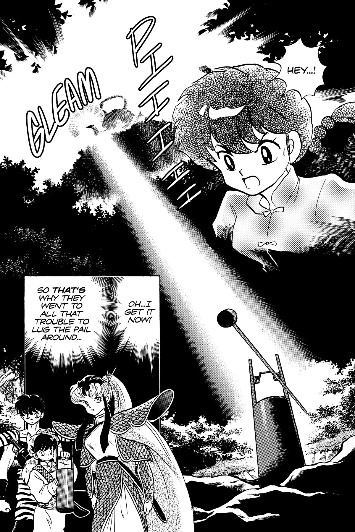 Ranma 1/2 Chapter 253 page 3 - Chapter 253: The Waterfall of Secret Treasure Revealed!