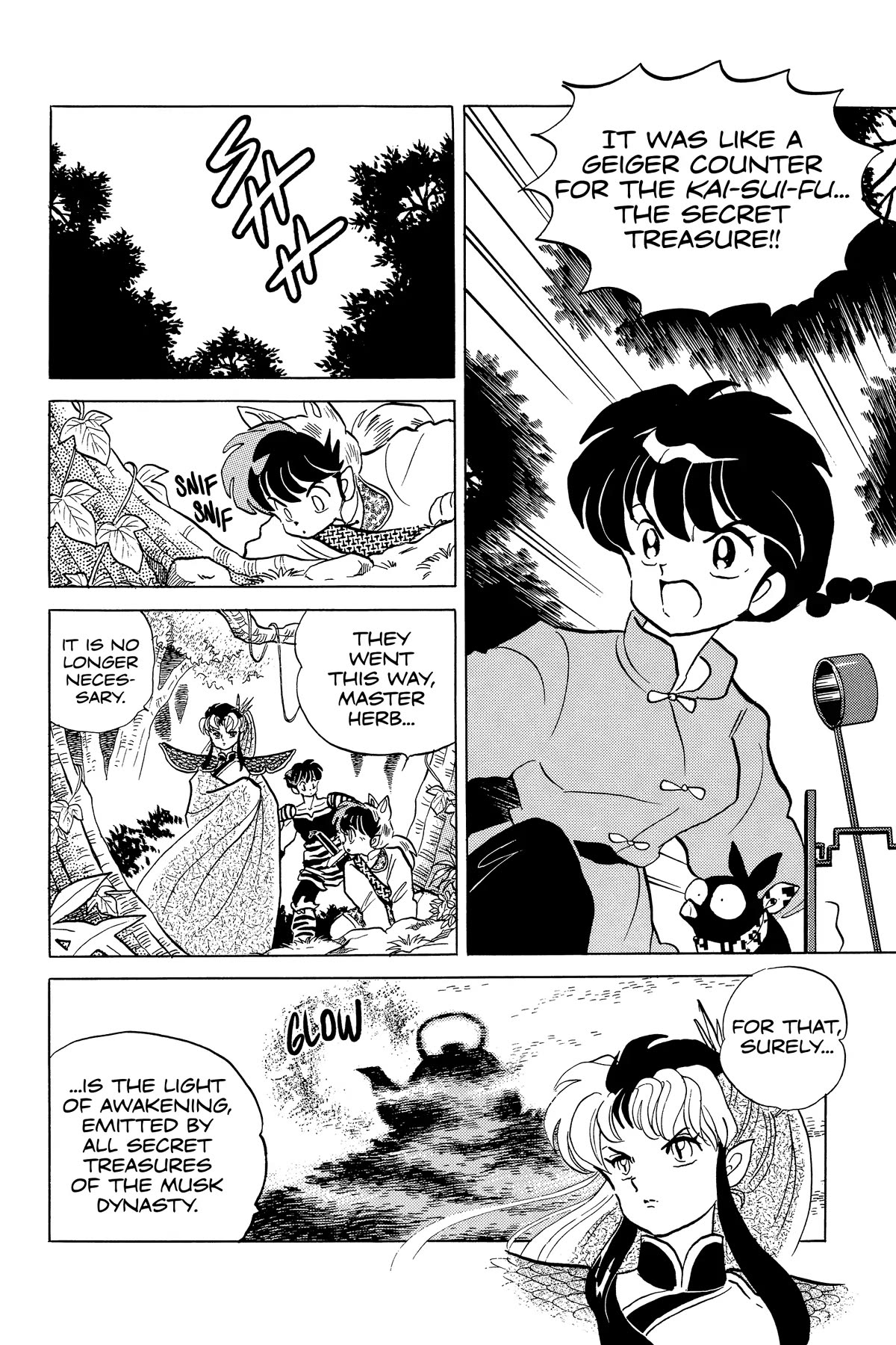 Ranma 1/2 Chapter 253 page 4 - Chapter 253: The Waterfall of Secret Treasure Revealed!