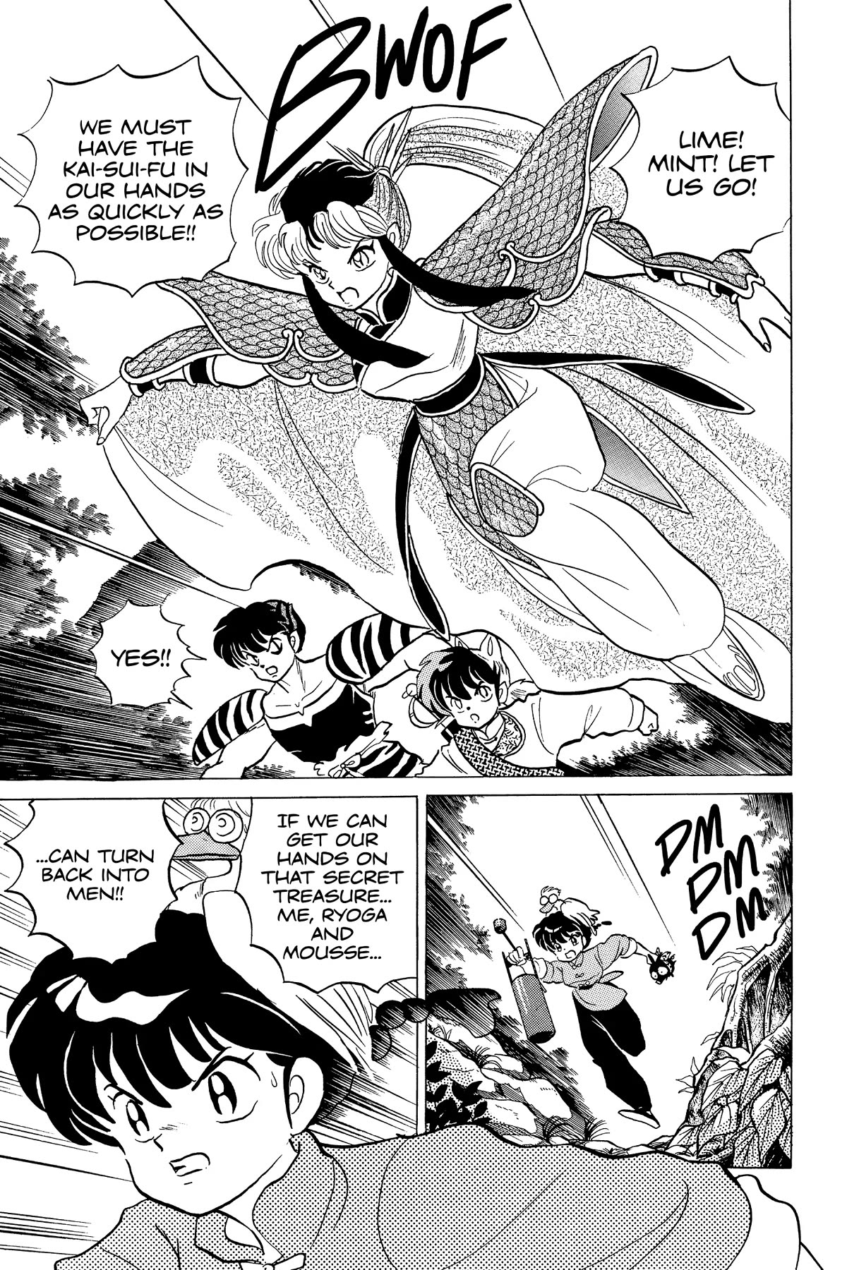 Ranma 1/2 Chapter 253 page 5 - Chapter 253: The Waterfall of Secret Treasure Revealed!