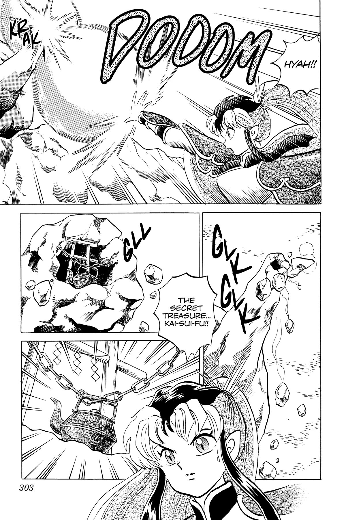 Ranma 1/2 Chapter 253 page 9 - Chapter 253: The Waterfall of Secret Treasure Revealed!