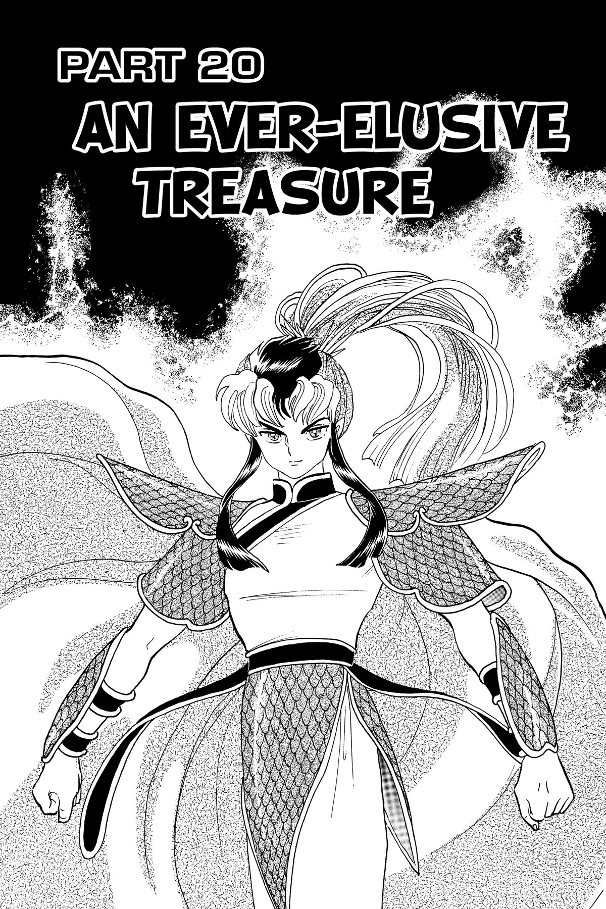 Ranma 1/2 Chapter 254 page 1 - Chapter 254: An Ever-Elusive Treasure