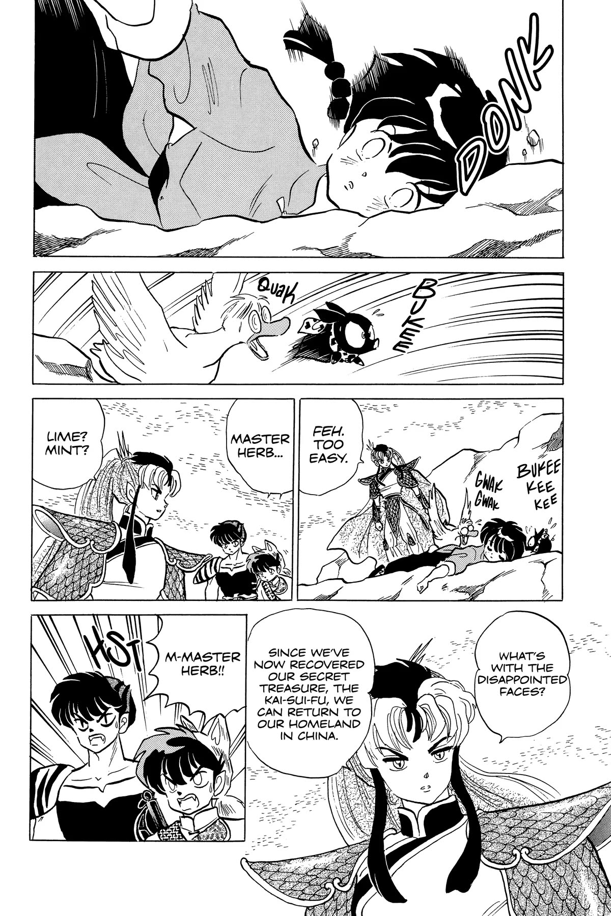 Ranma 1/2 Chapter 254 page 4 - Chapter 254: An Ever-Elusive Treasure
