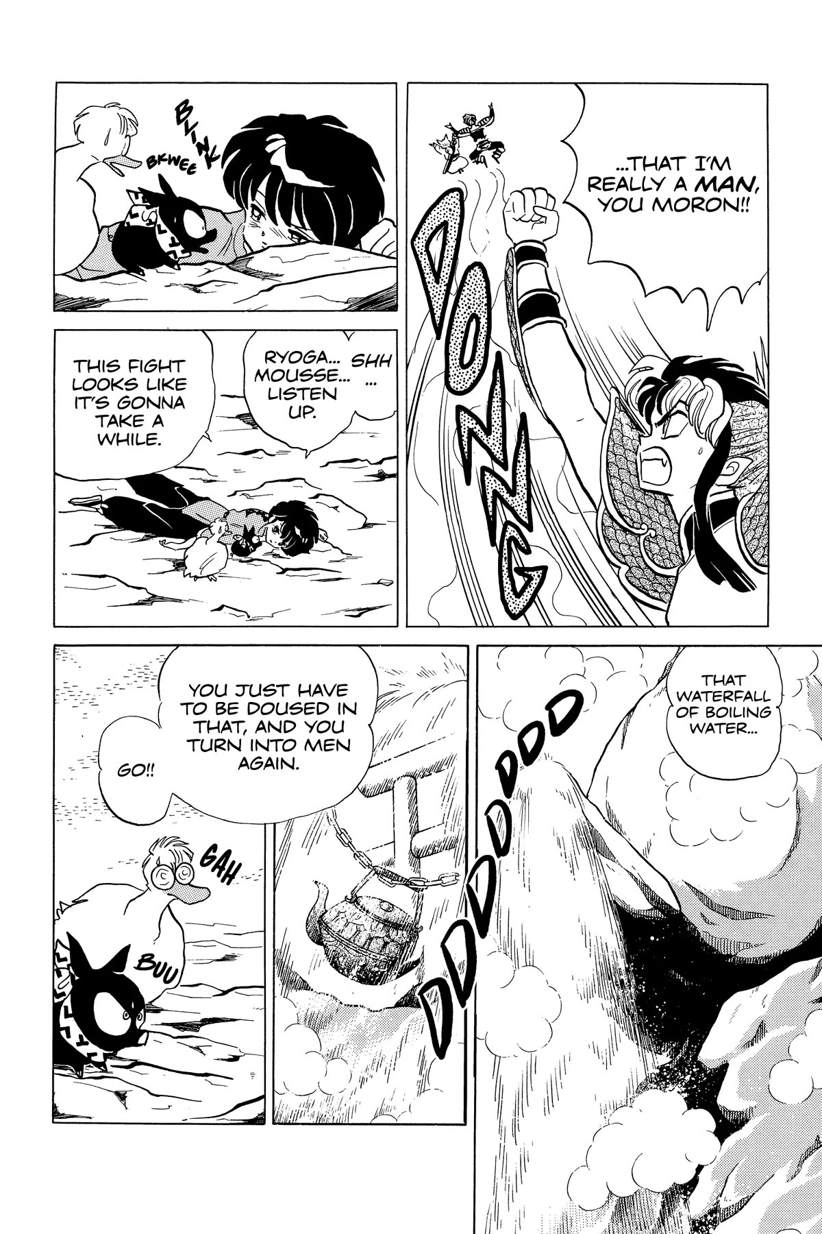 Ranma 1/2 Chapter 254 page 6 - Chapter 254: An Ever-Elusive Treasure
