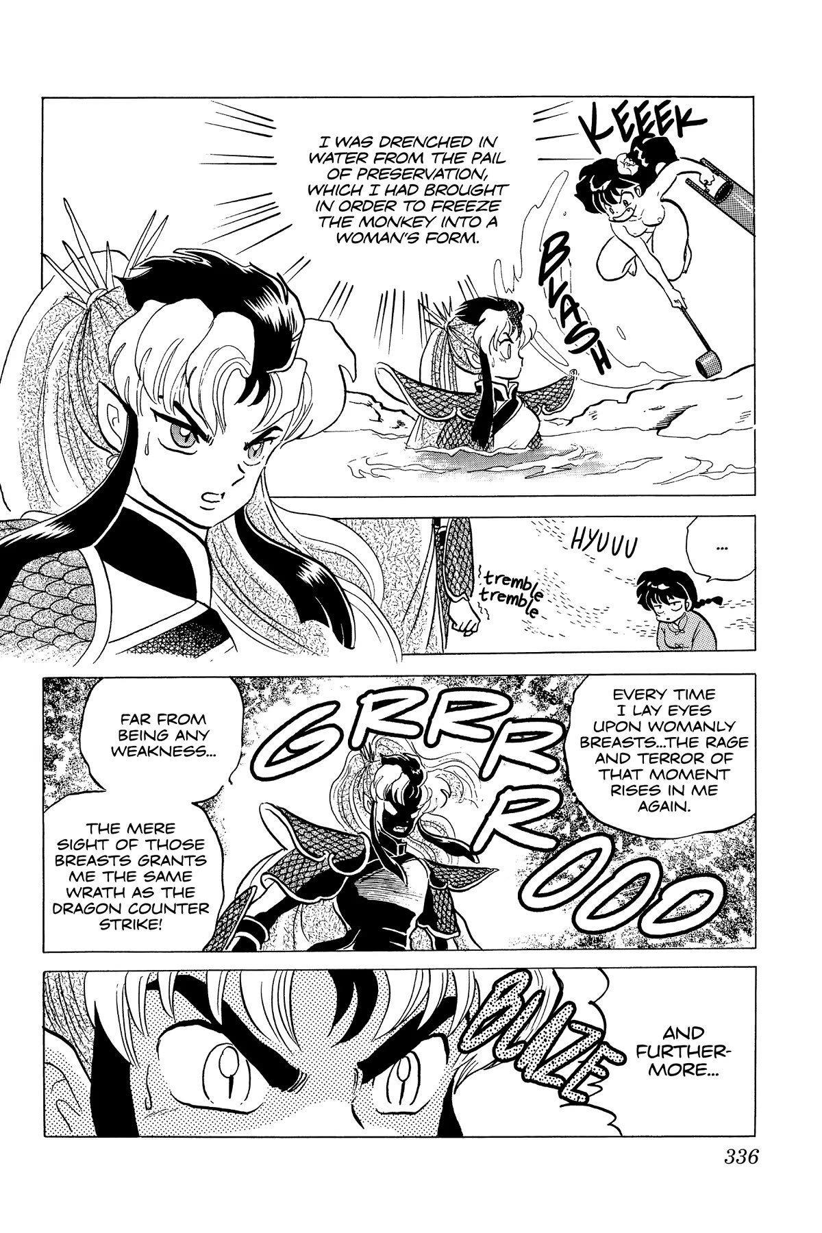 Ranma 1/2 Chapter 255 page 10 - Chapter 255: The Confession of Rage!