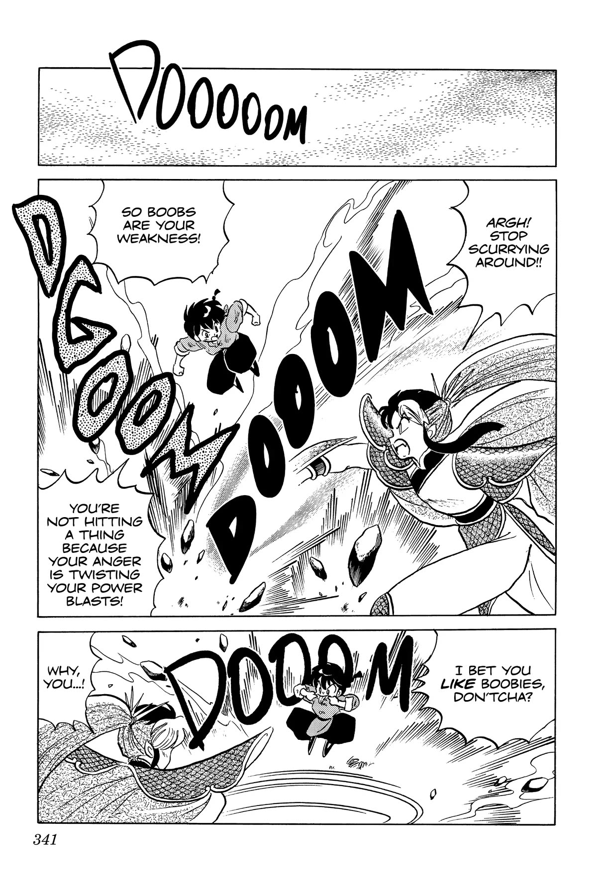 Ranma 1/2 Chapter 255 page 15 - Chapter 255: The Confession of Rage!