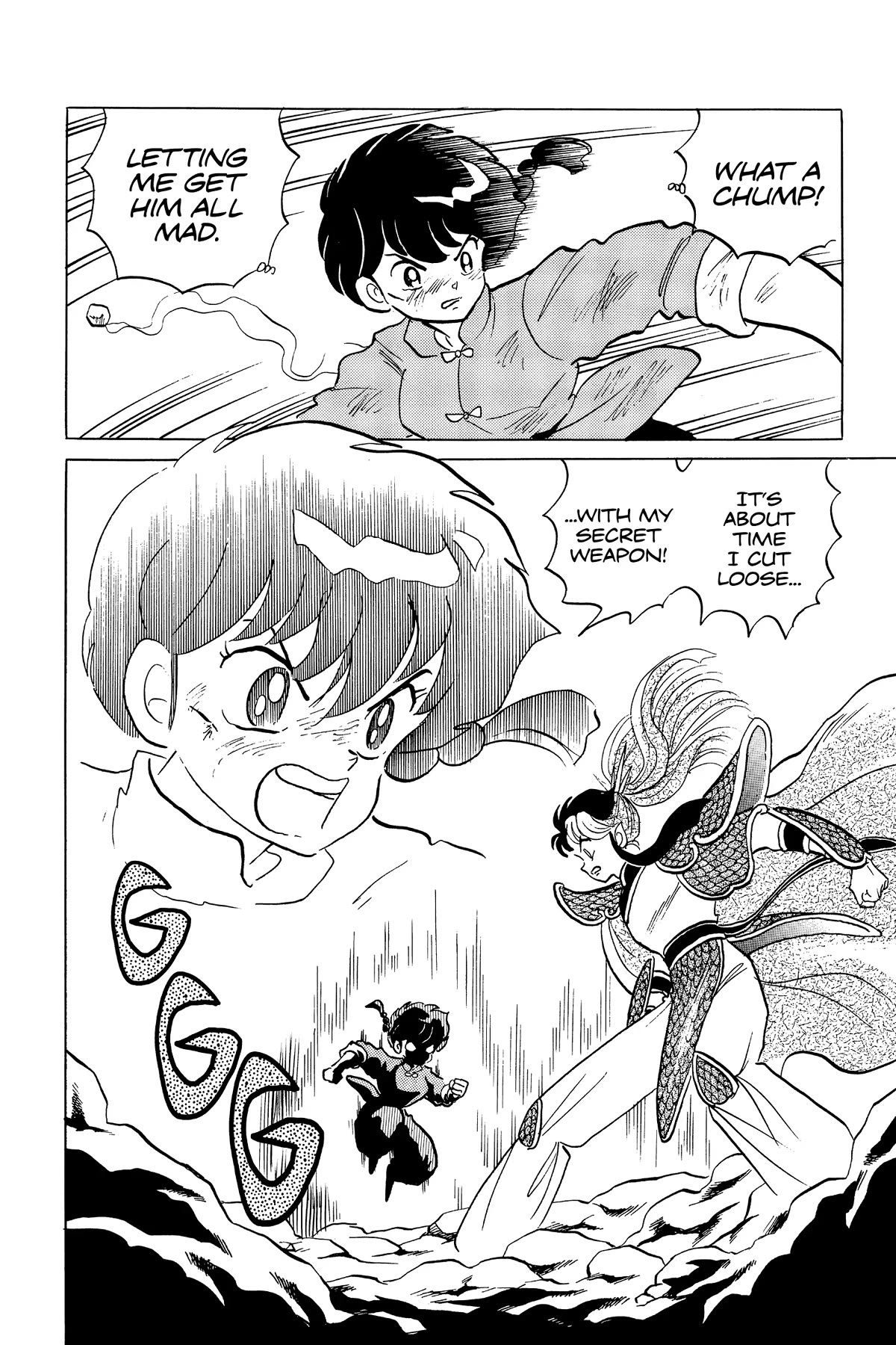 Ranma 1/2 Chapter 255 page 16 - Chapter 255: The Confession of Rage!
