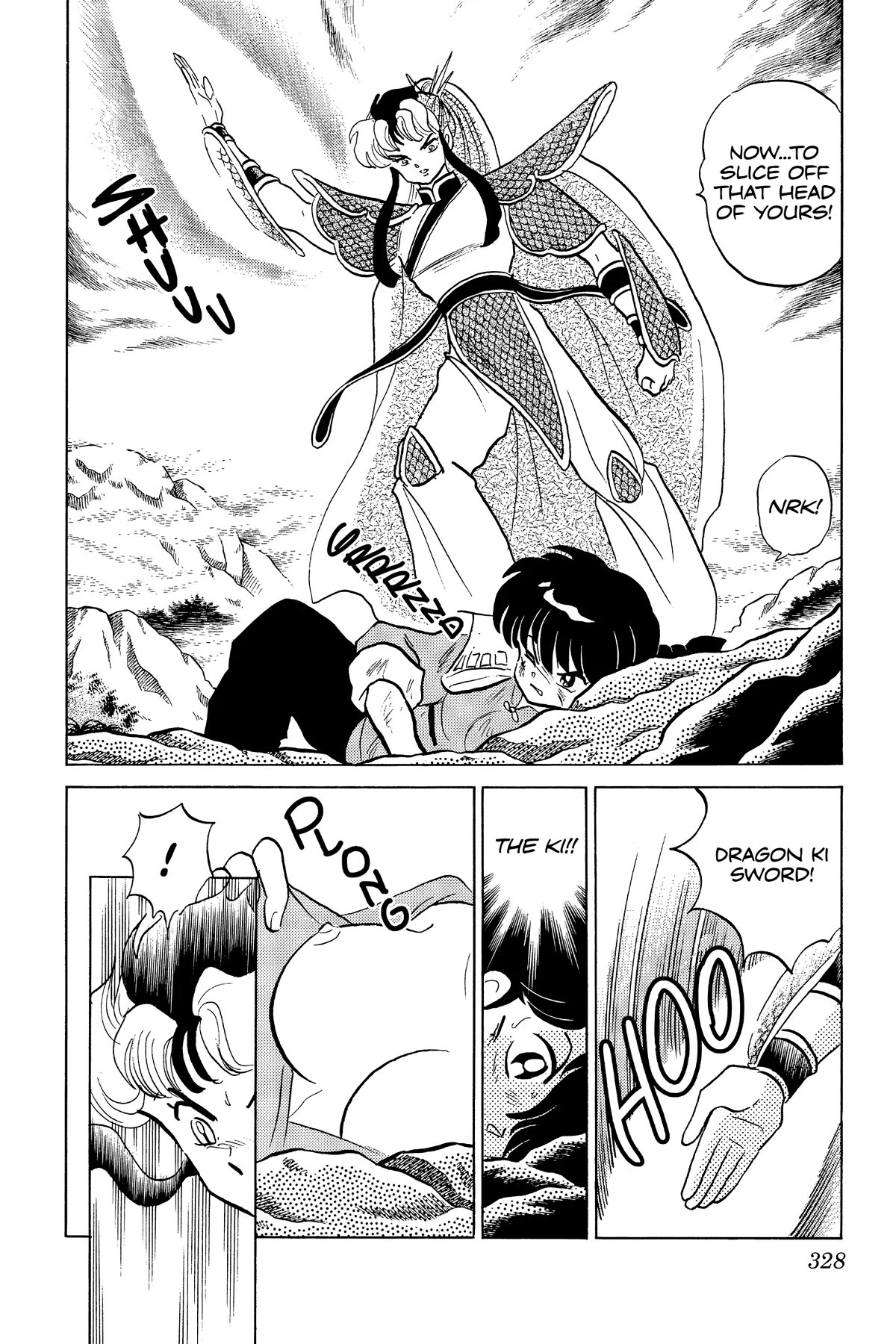 Ranma 1/2 Chapter 255 page 2 - Chapter 255: The Confession of Rage!