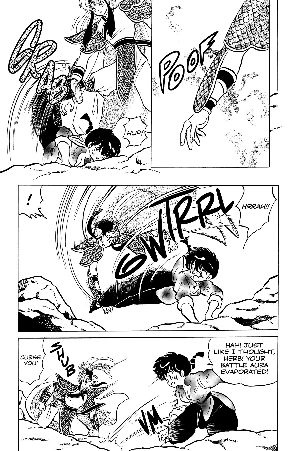 Ranma 1/2 Chapter 255 page 3 - Chapter 255: The Confession of Rage!