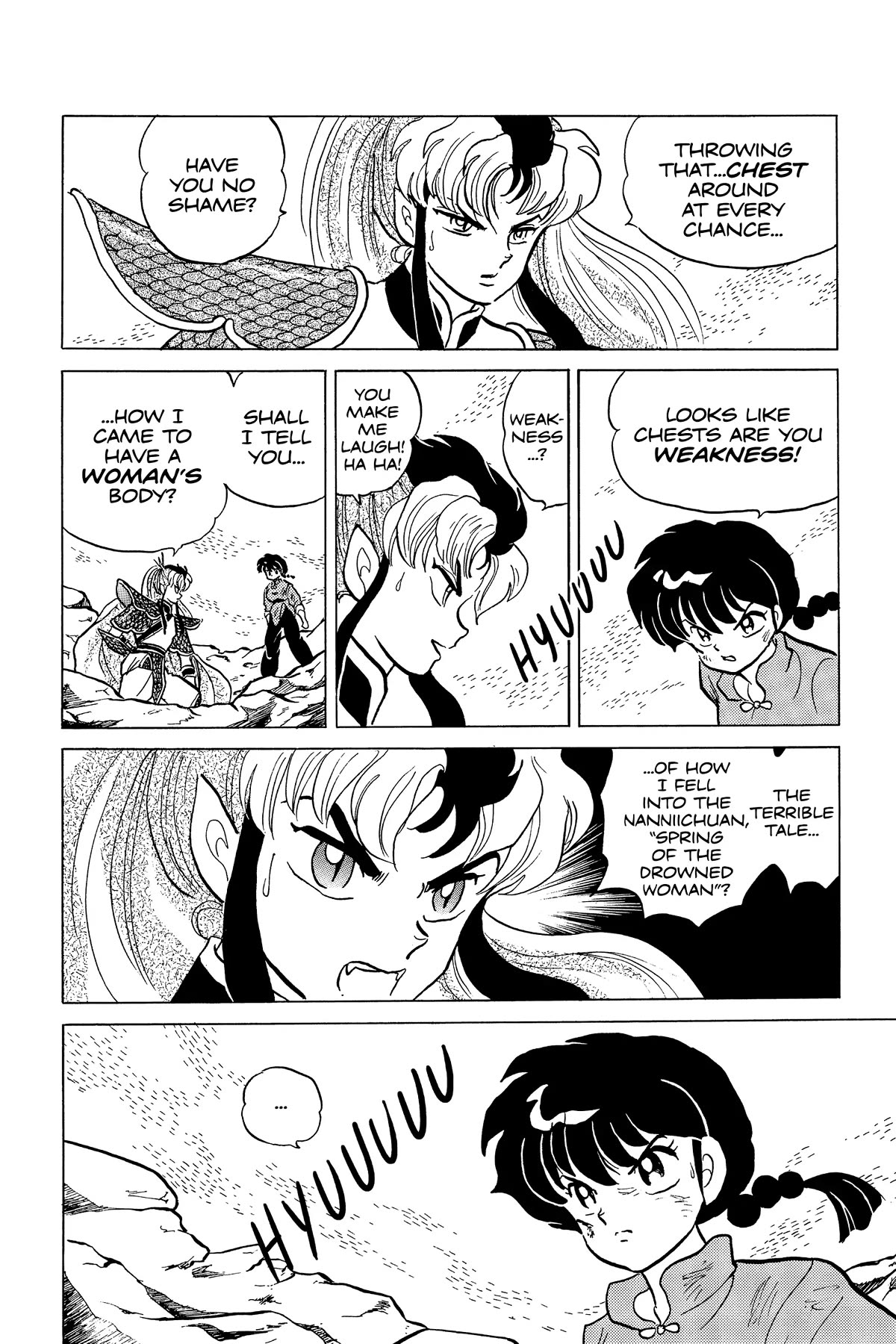 Ranma 1/2 Chapter 255 page 4 - Chapter 255: The Confession of Rage!