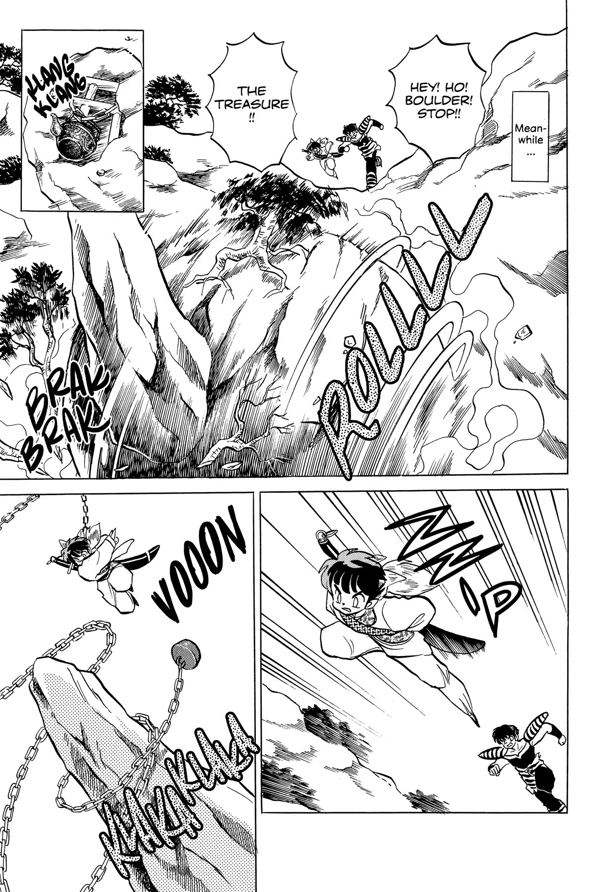 Ranma 1/2 Chapter 255 page 5 - Chapter 255: The Confession of Rage!