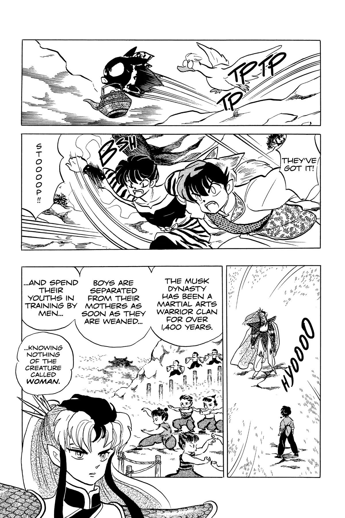 Ranma 1/2 Chapter 255 page 7 - Chapter 255: The Confession of Rage!