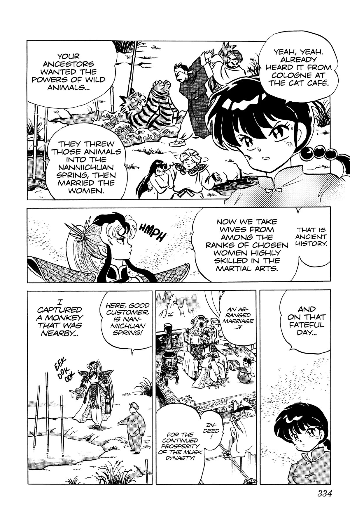Ranma 1/2 Chapter 255 page 8 - Chapter 255: The Confession of Rage!