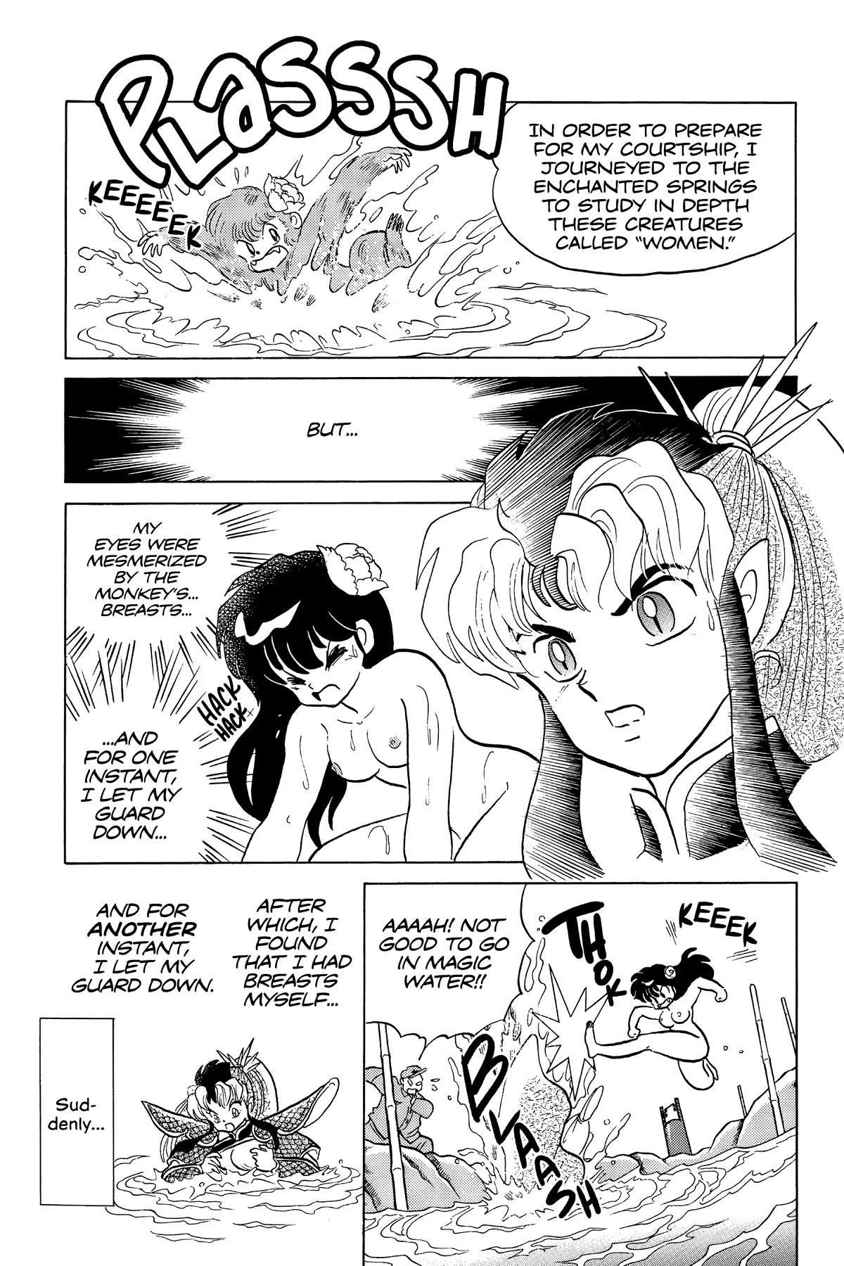 Ranma 1/2 Chapter 255 page 9 - Chapter 255: The Confession of Rage!