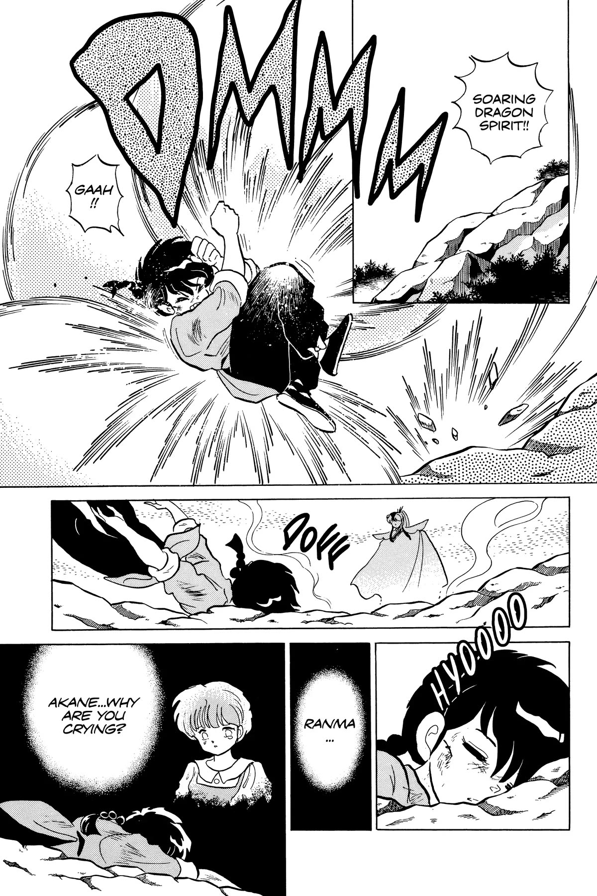 Ranma 1/2 Chapter 256 page 12 - Chapter 256: Rise Up, Ranma!