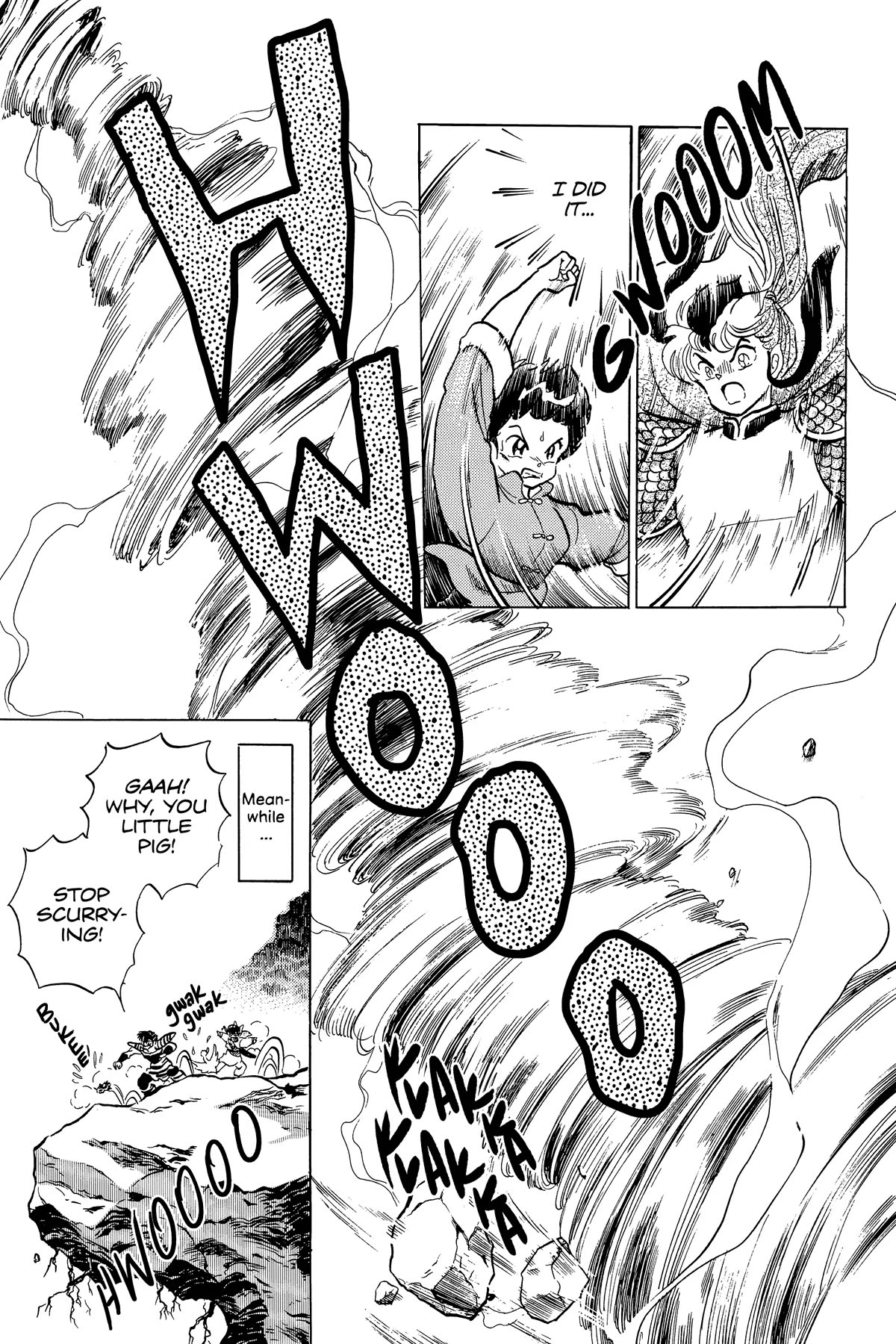 Ranma 1/2 Chapter 256 page 3 - Chapter 256: Rise Up, Ranma!