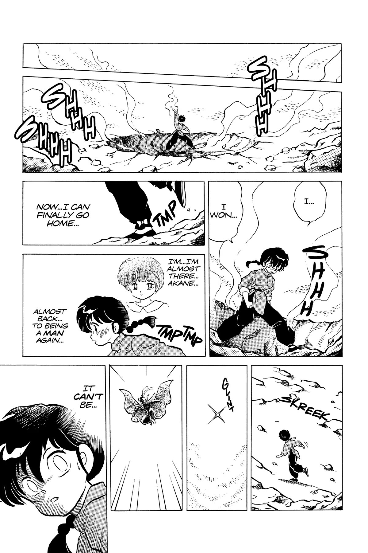 Ranma 1/2 Chapter 256 page 5 - Chapter 256: Rise Up, Ranma!