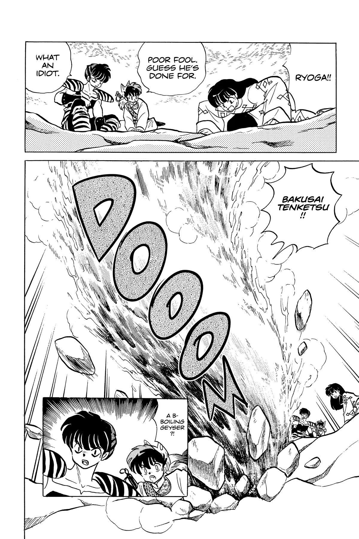 Ranma 1/2 Chapter 257 page 16 - Chapter 257: A Man Again!