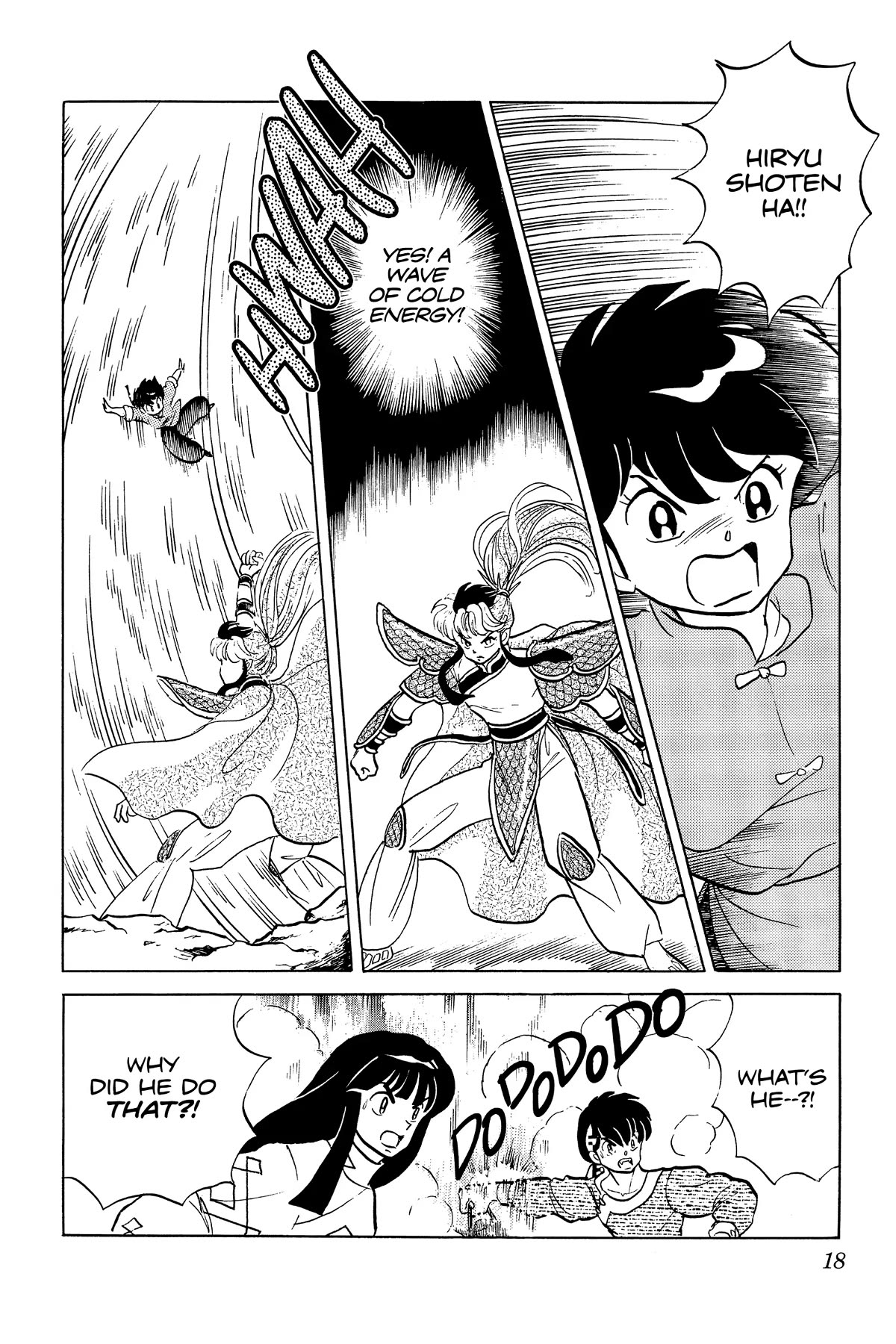 Ranma 1/2 Chapter 257 page 18 - Chapter 257: A Man Again!