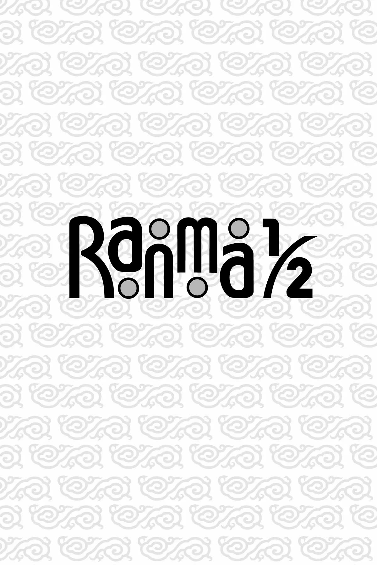 Ranma 1/2 Chapter 257 page 2 - Chapter 257: A Man Again!