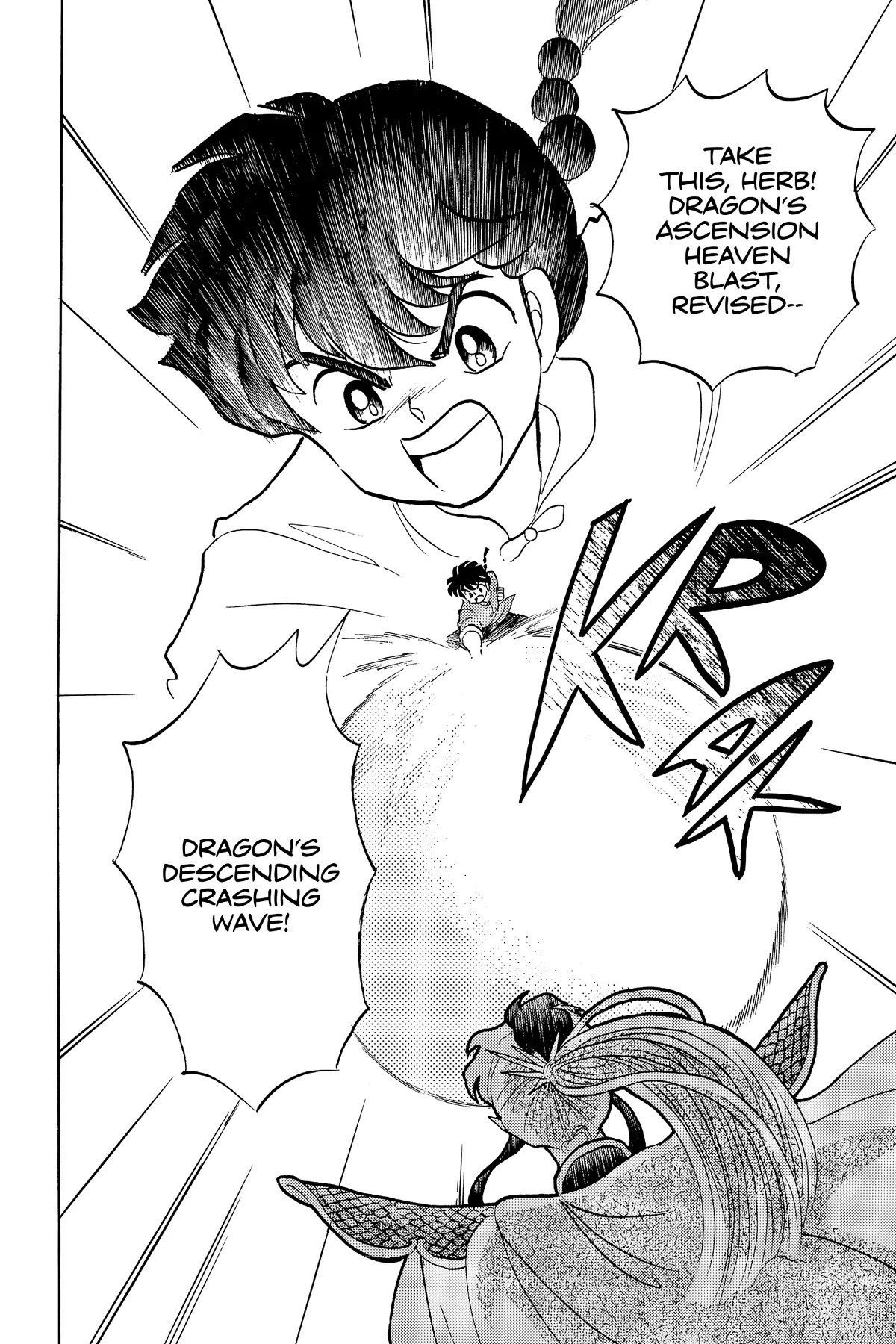Ranma 1/2 Chapter 257 page 21 - Chapter 257: A Man Again!