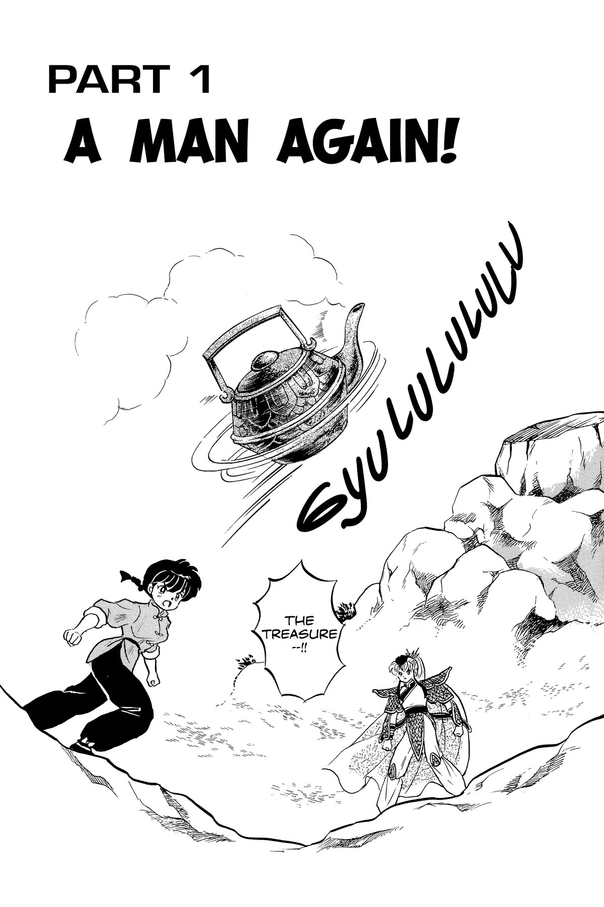 Ranma 1/2 Chapter 257 page 7 - Chapter 257: A Man Again!