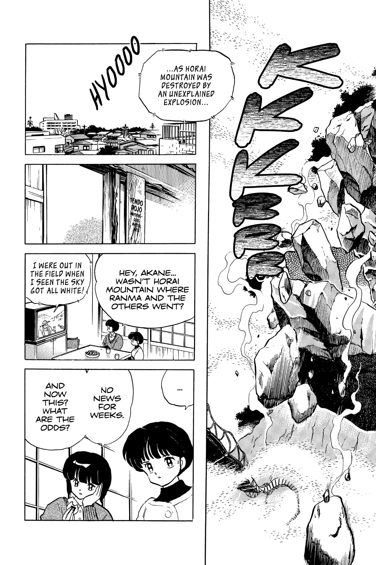 Ranma 1/2 Chapter 258 page 8 - Chapter 258: Welcome Home, Ranma!