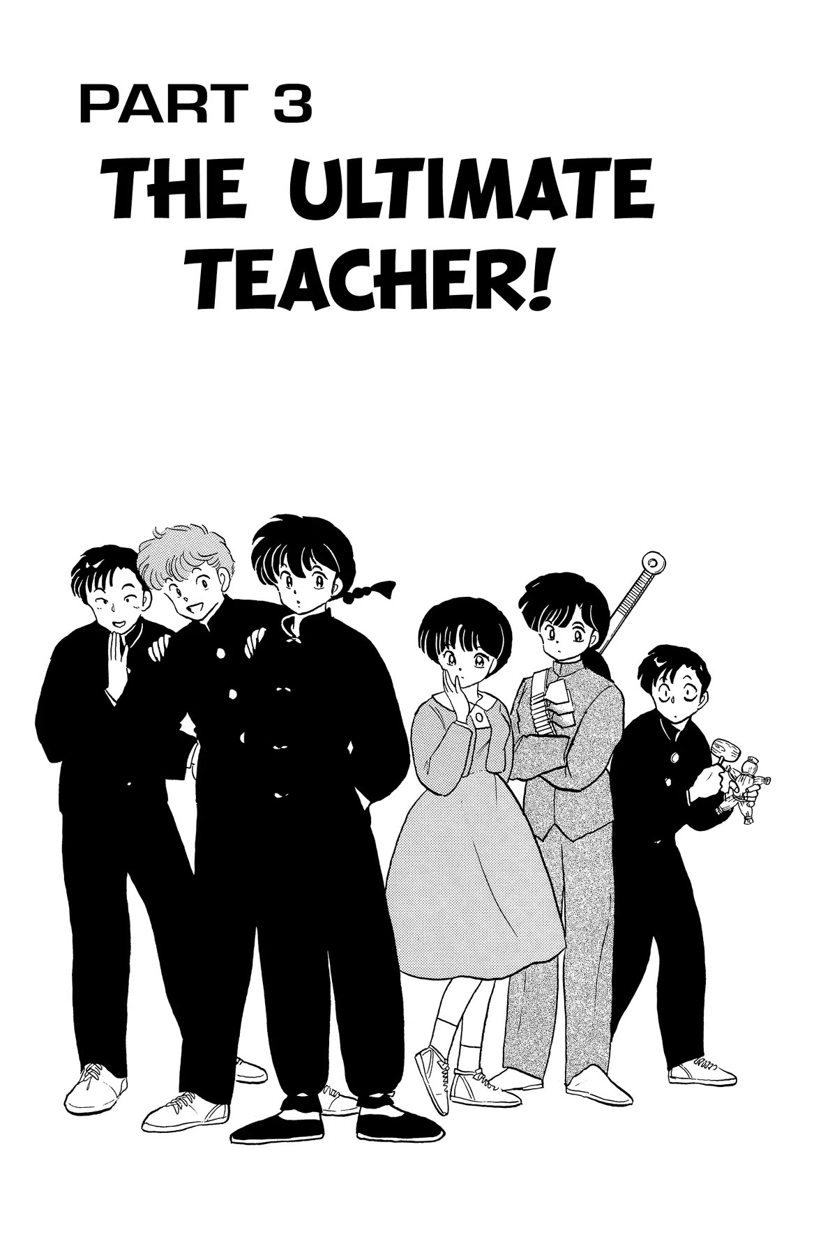 Ranma 1/2 Chapter 259 page 1 - Chapter 259: The Ultimate Teacher!