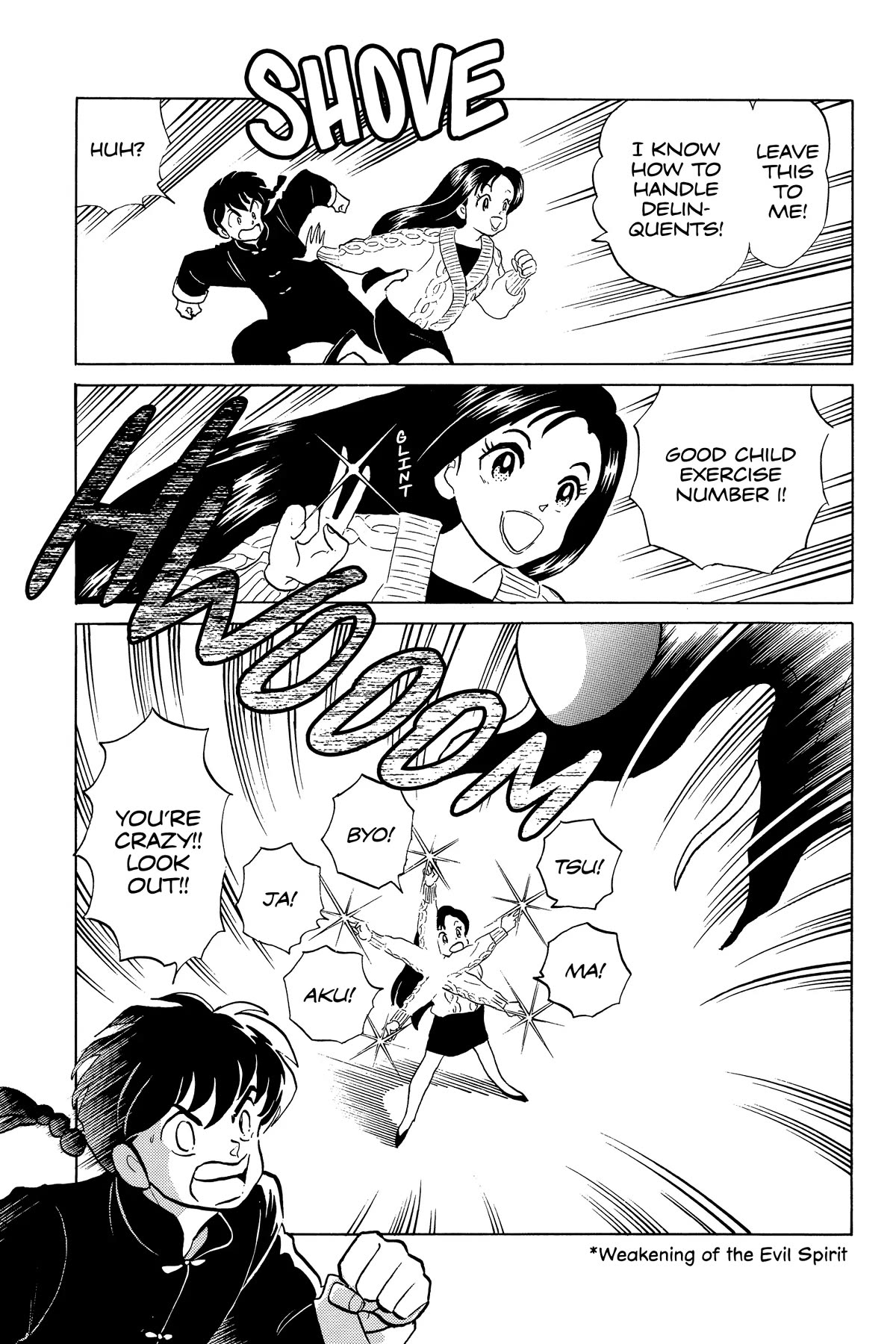 Ranma 1/2 Chapter 259 page 13 - Chapter 259: The Ultimate Teacher!