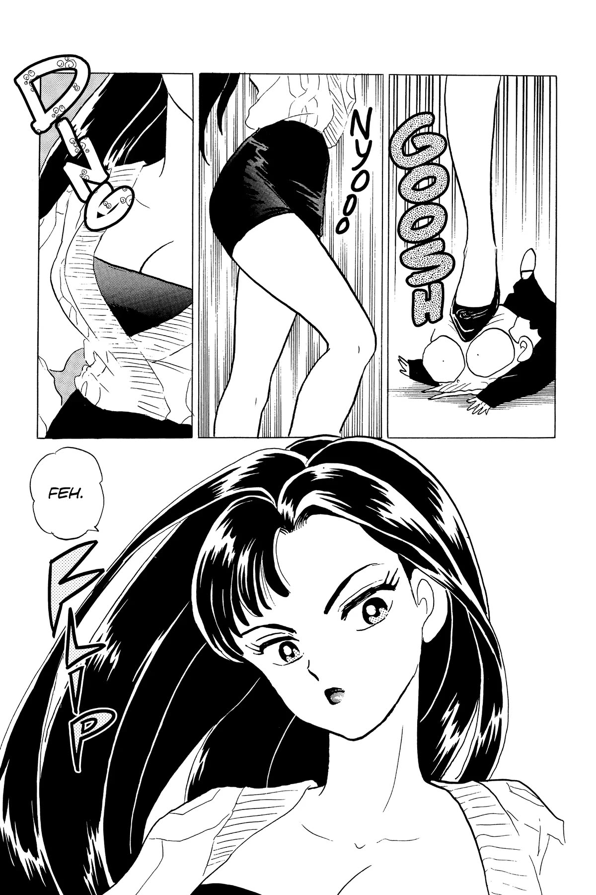 Ranma 1/2 Chapter 259 page 15 - Chapter 259: The Ultimate Teacher!