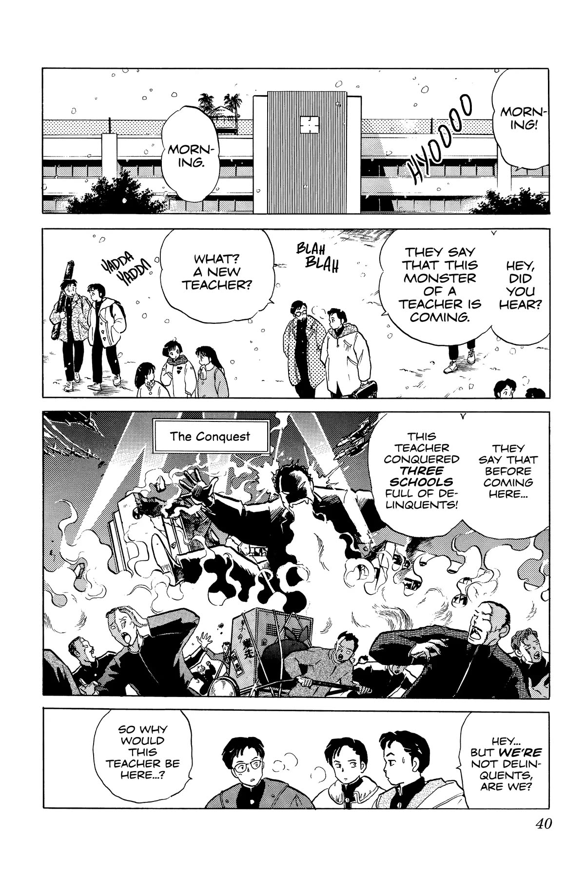 Ranma 1/2 Chapter 259 page 2 - Chapter 259: The Ultimate Teacher!