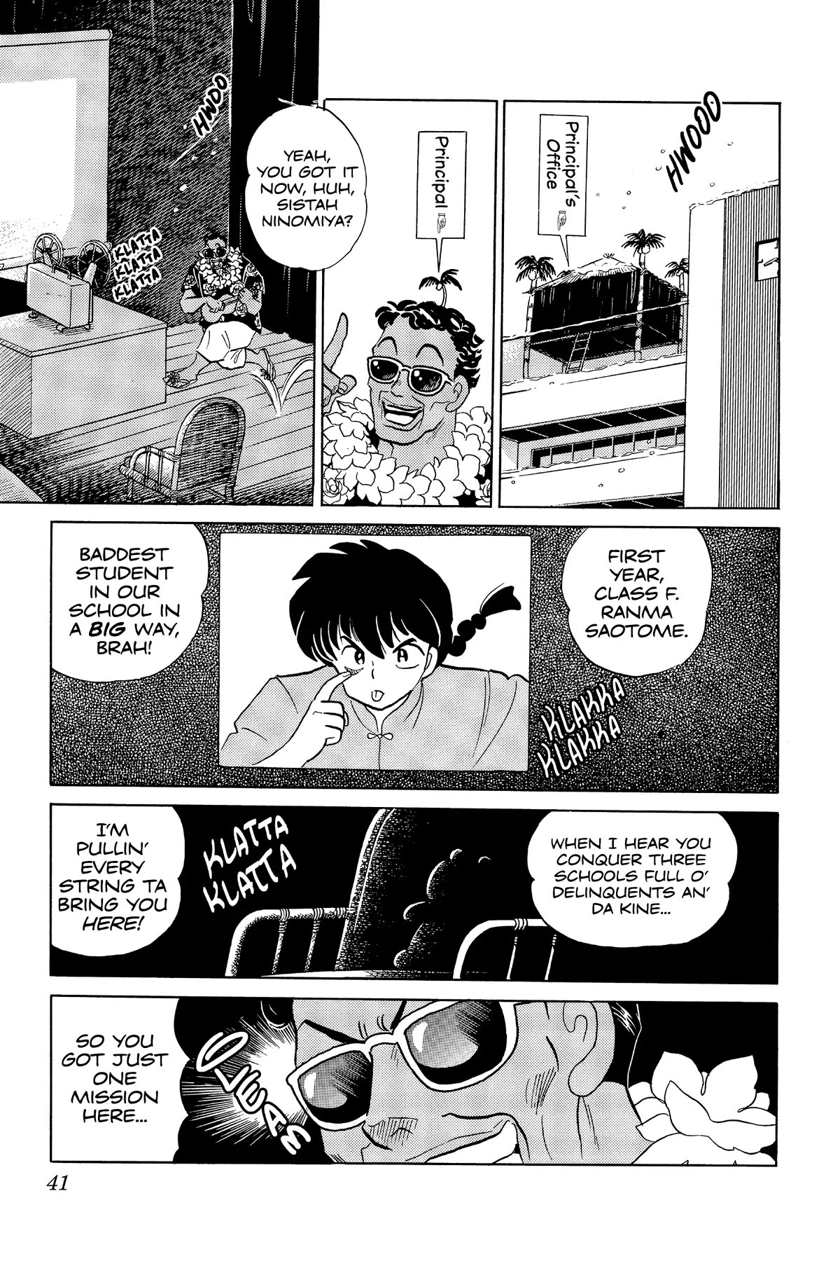 Ranma 1/2 Chapter 259 page 3 - Chapter 259: The Ultimate Teacher!