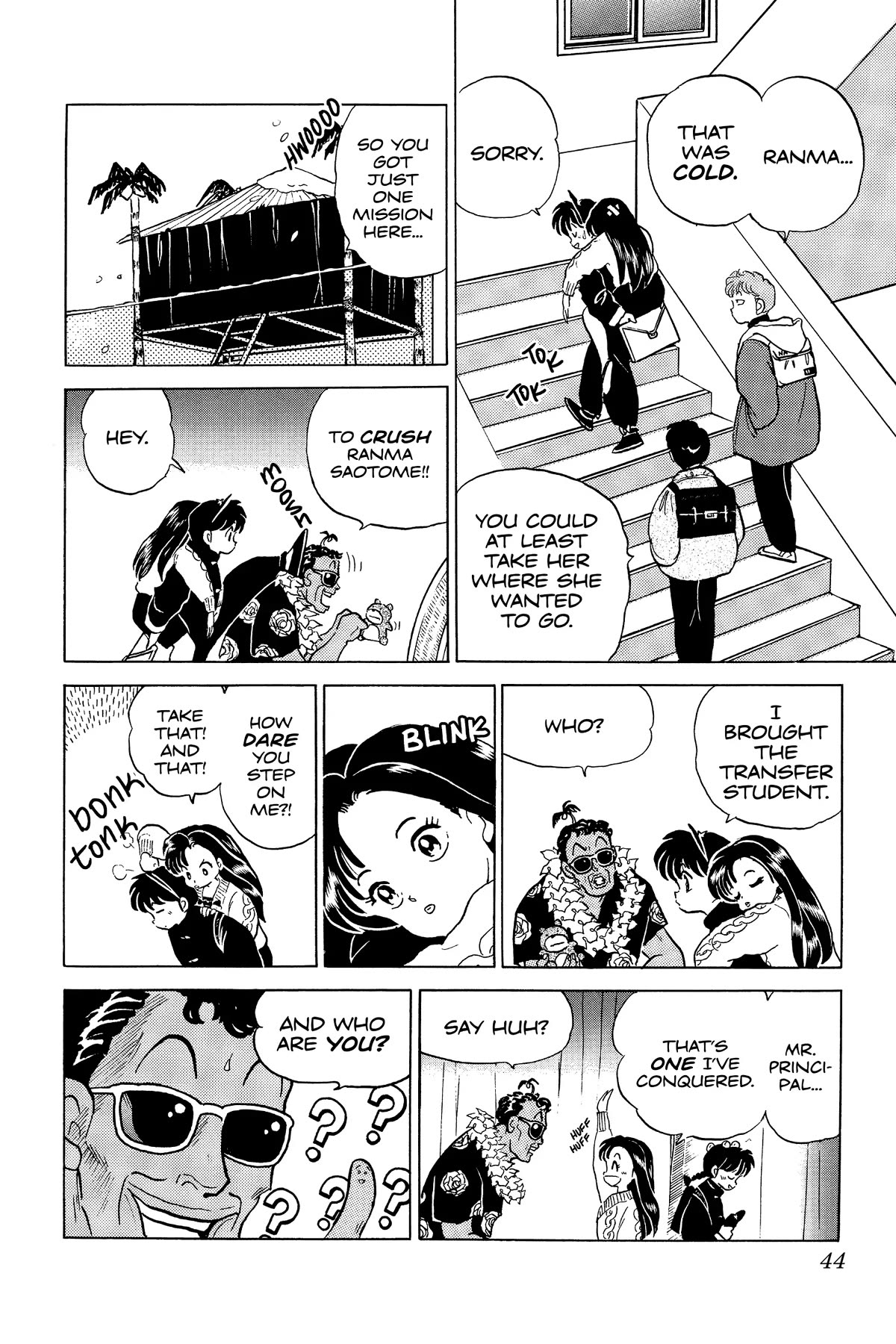Ranma 1/2 Chapter 259 page 6 - Chapter 259: The Ultimate Teacher!